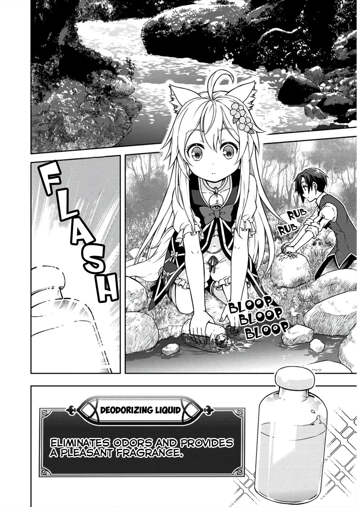 Cheat Pharmacist's Slow Life: Making a Drugstore in Another World Chapter 7 page 9 - Chapter 7: We Smell Together