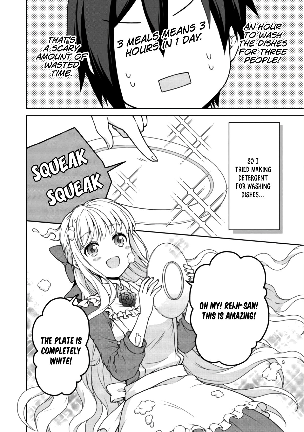 Cheat Pharmacist's Slow Life: Making a Drugstore in Another World Chapter 8 page 5 - Chapter 8: Nee-san's Secret