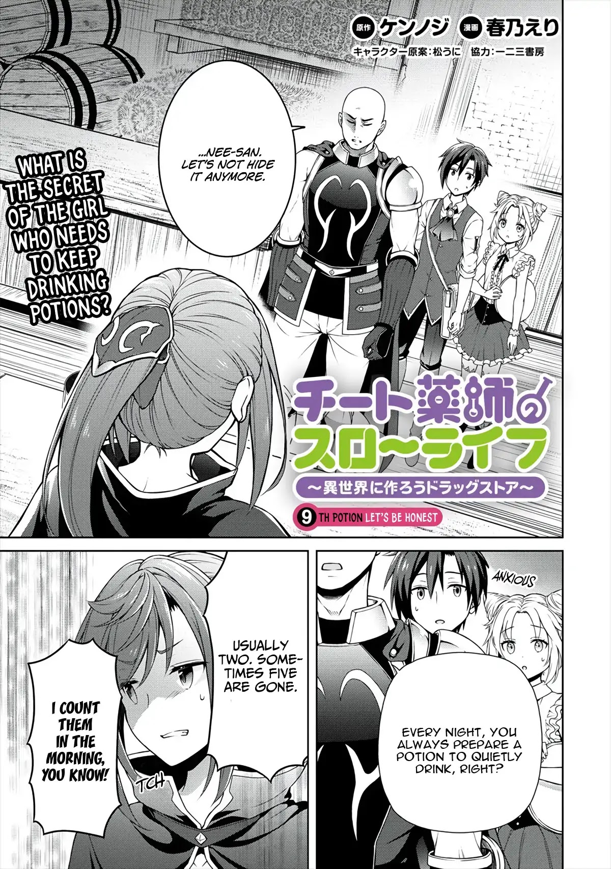Cheat Pharmacist's Slow Life: Making a Drugstore in Another World Chapter 9 page 2 - Chapter 9: Let's Be Honest