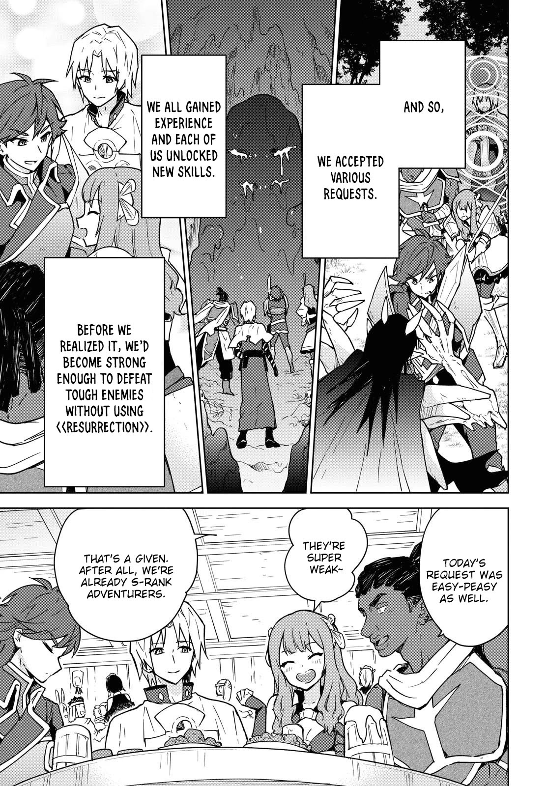 Cheat skill "shisha sosei" ga kakusei shite inishieno maougun wo fukkatsu sasete shimaimashita ~dare mo shinasenai saikyou hiiro~ Chapter 1 page 15 - Chapter 1