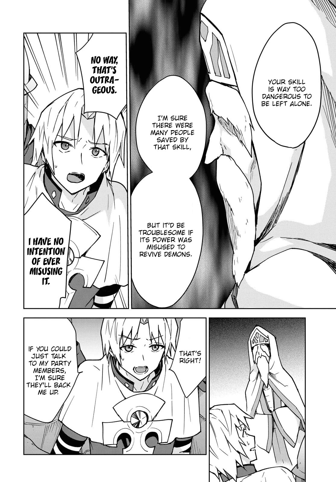 Cheat skill "shisha sosei" ga kakusei shite inishieno maougun wo fukkatsu sasete shimaimashita ~dare mo shinasenai saikyou hiiro~ Chapter 1 page 22 - Chapter 1