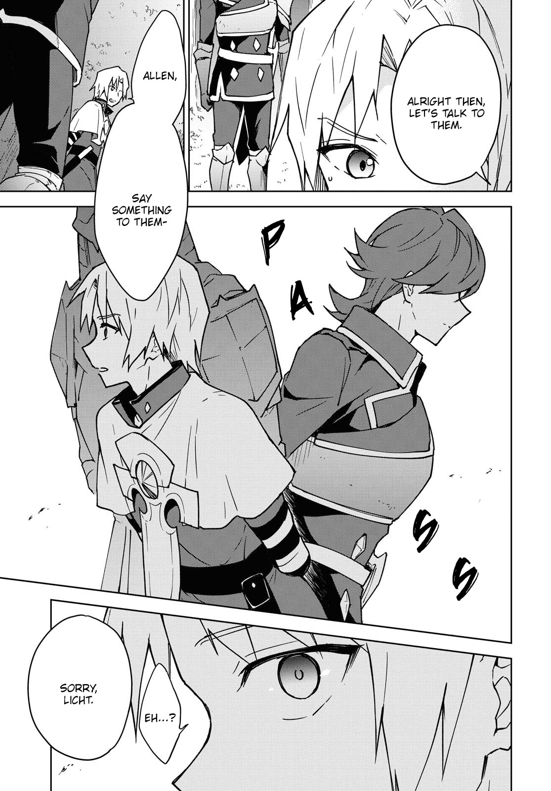 Cheat skill "shisha sosei" ga kakusei shite inishieno maougun wo fukkatsu sasete shimaimashita ~dare mo shinasenai saikyou hiiro~ Chapter 1 page 23 - Chapter 1
