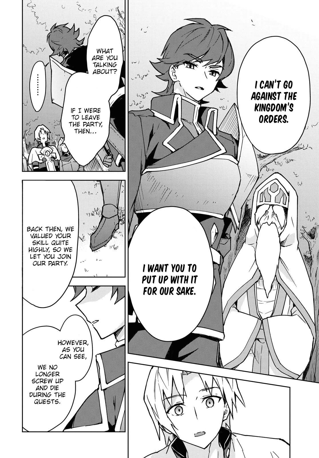 Cheat skill "shisha sosei" ga kakusei shite inishieno maougun wo fukkatsu sasete shimaimashita ~dare mo shinasenai saikyou hiiro~ Chapter 1 page 24 - Chapter 1