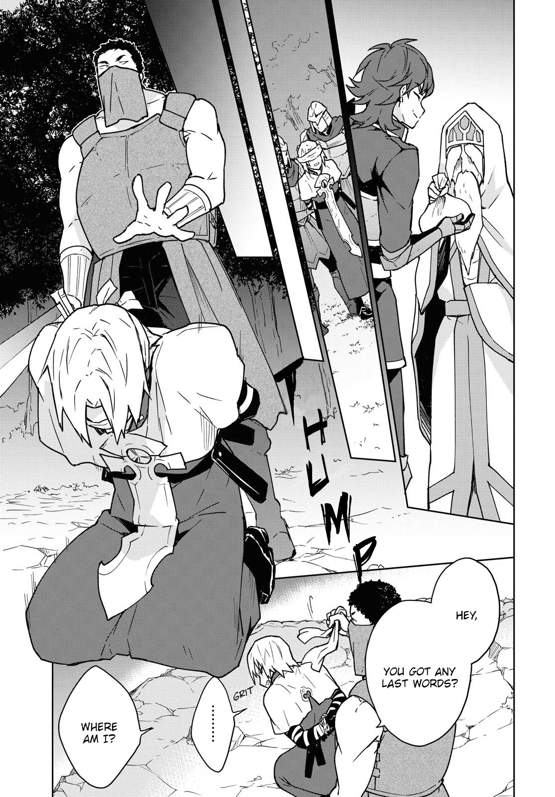 Cheat skill "shisha sosei" ga kakusei shite inishieno maougun wo fukkatsu sasete shimaimashita ~dare mo shinasenai saikyou hiiro~ Chapter 1 page 27 - Chapter 1