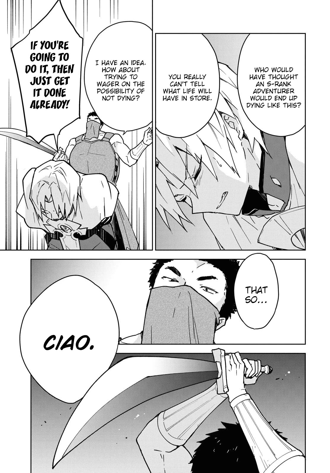 Cheat skill "shisha sosei" ga kakusei shite inishieno maougun wo fukkatsu sasete shimaimashita ~dare mo shinasenai saikyou hiiro~ Chapter 1 page 29 - Chapter 1