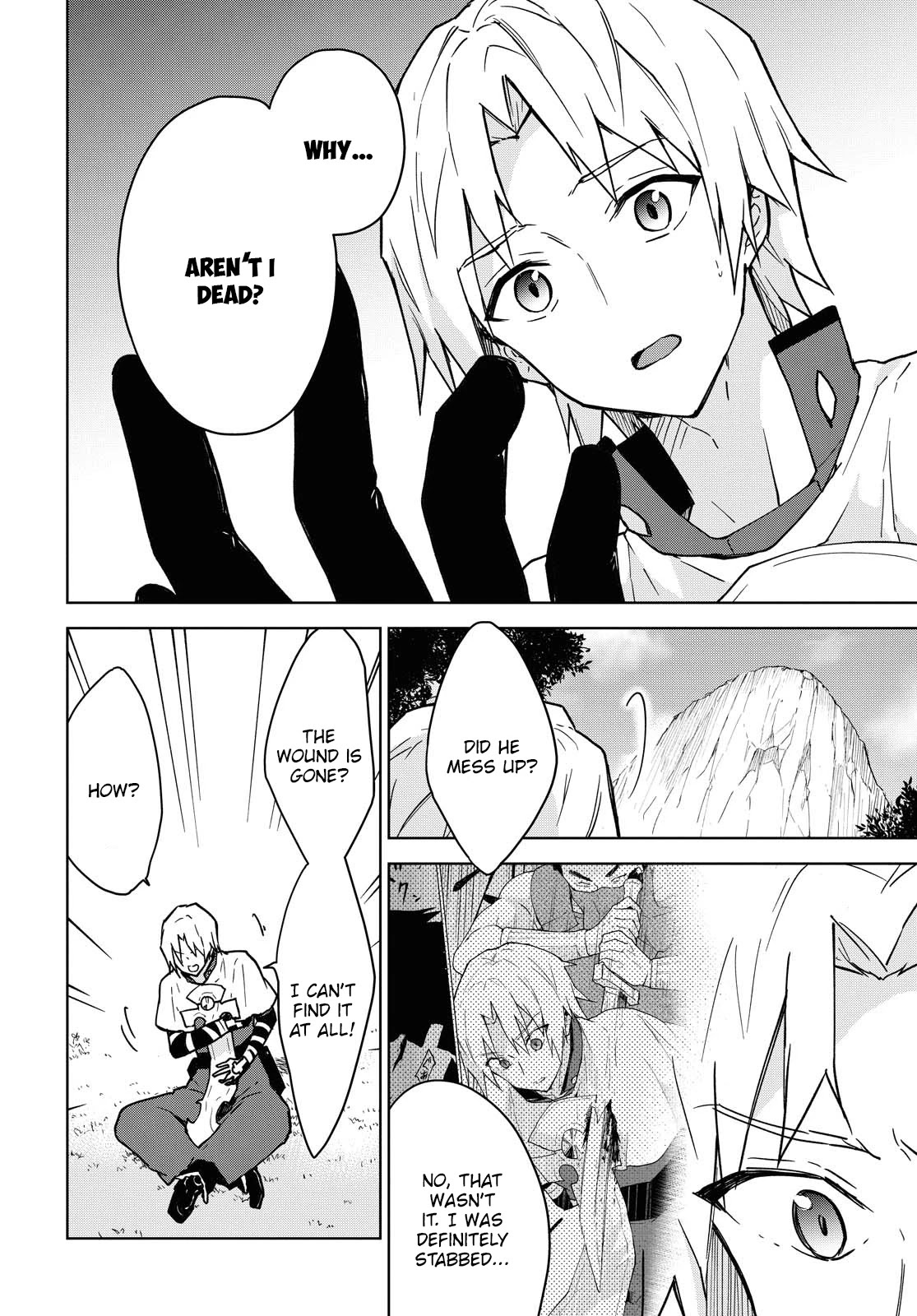 Cheat skill "shisha sosei" ga kakusei shite inishieno maougun wo fukkatsu sasete shimaimashita ~dare mo shinasenai saikyou hiiro~ Chapter 1 page 37 - Chapter 1