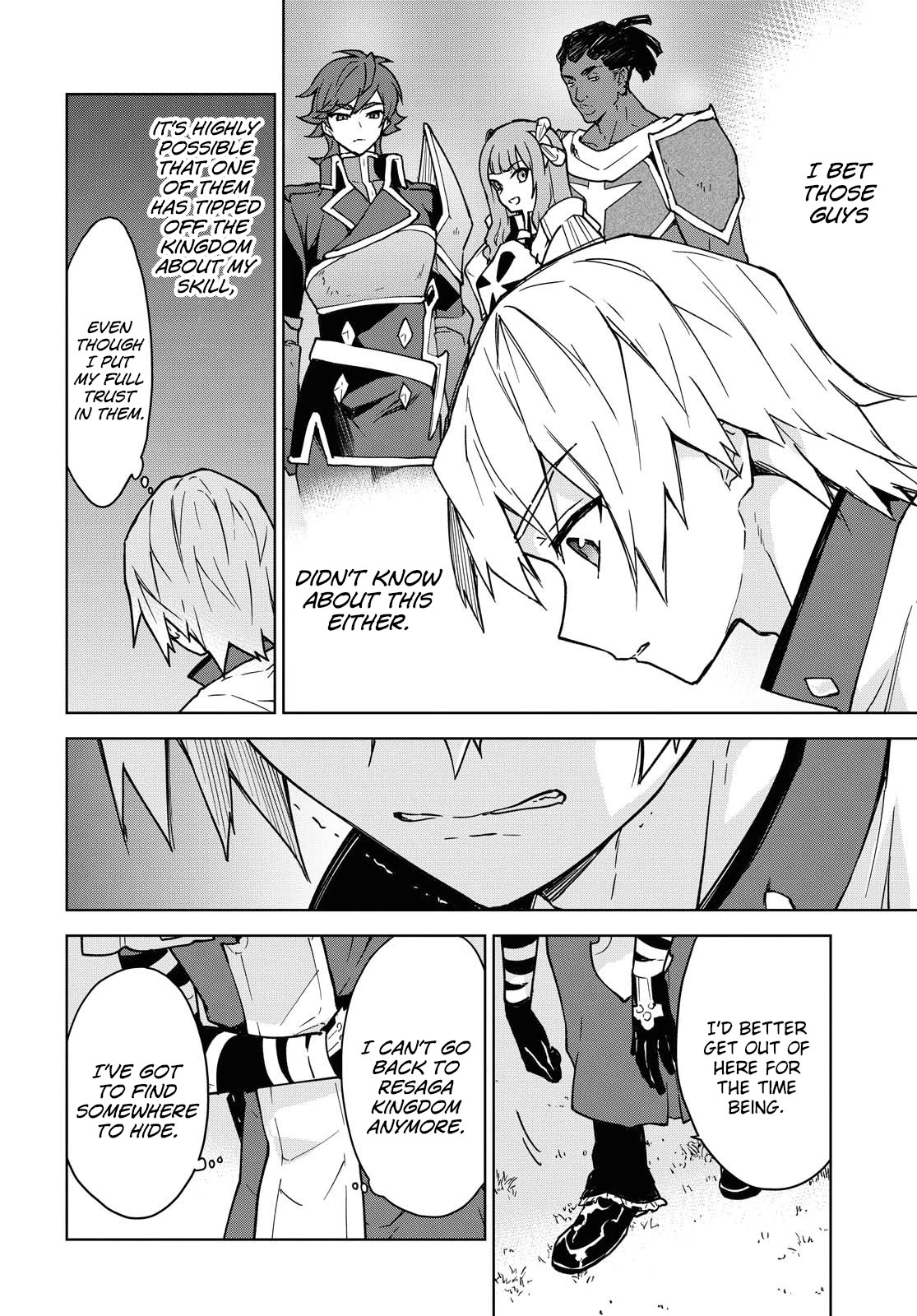 Cheat skill "shisha sosei" ga kakusei shite inishieno maougun wo fukkatsu sasete shimaimashita ~dare mo shinasenai saikyou hiiro~ Chapter 1 page 39 - Chapter 1