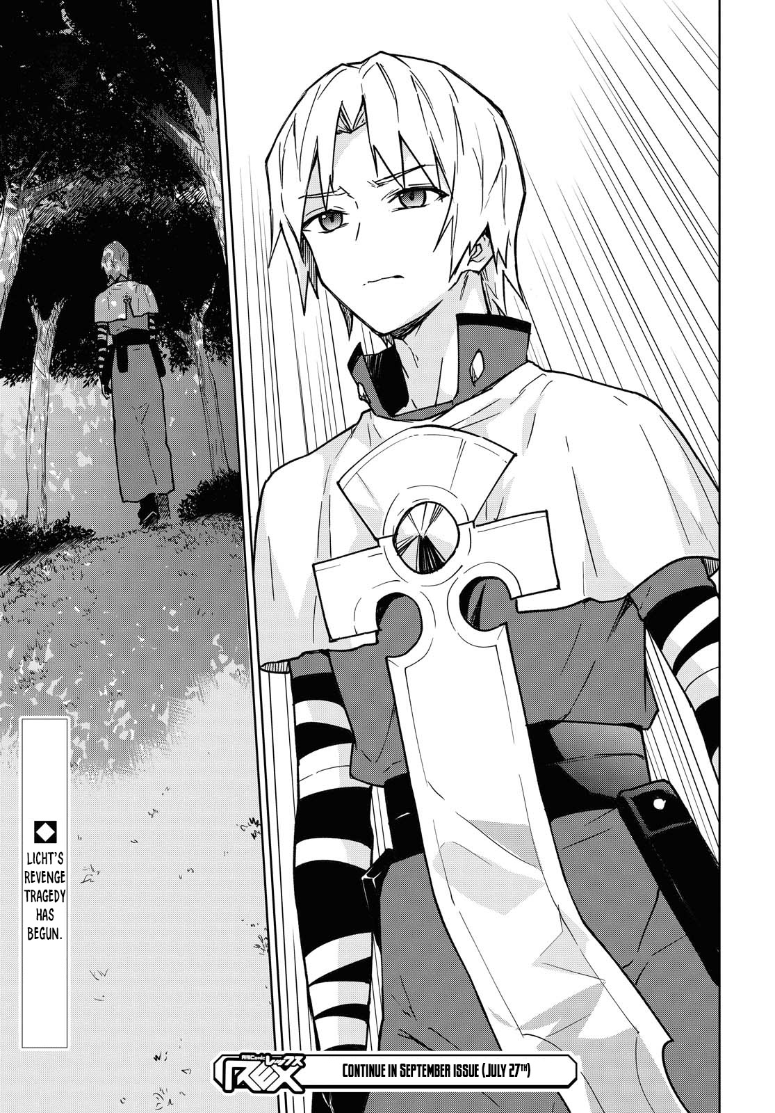 Cheat skill "shisha sosei" ga kakusei shite inishieno maougun wo fukkatsu sasete shimaimashita ~dare mo shinasenai saikyou hiiro~ Chapter 1 page 40 - Chapter 1