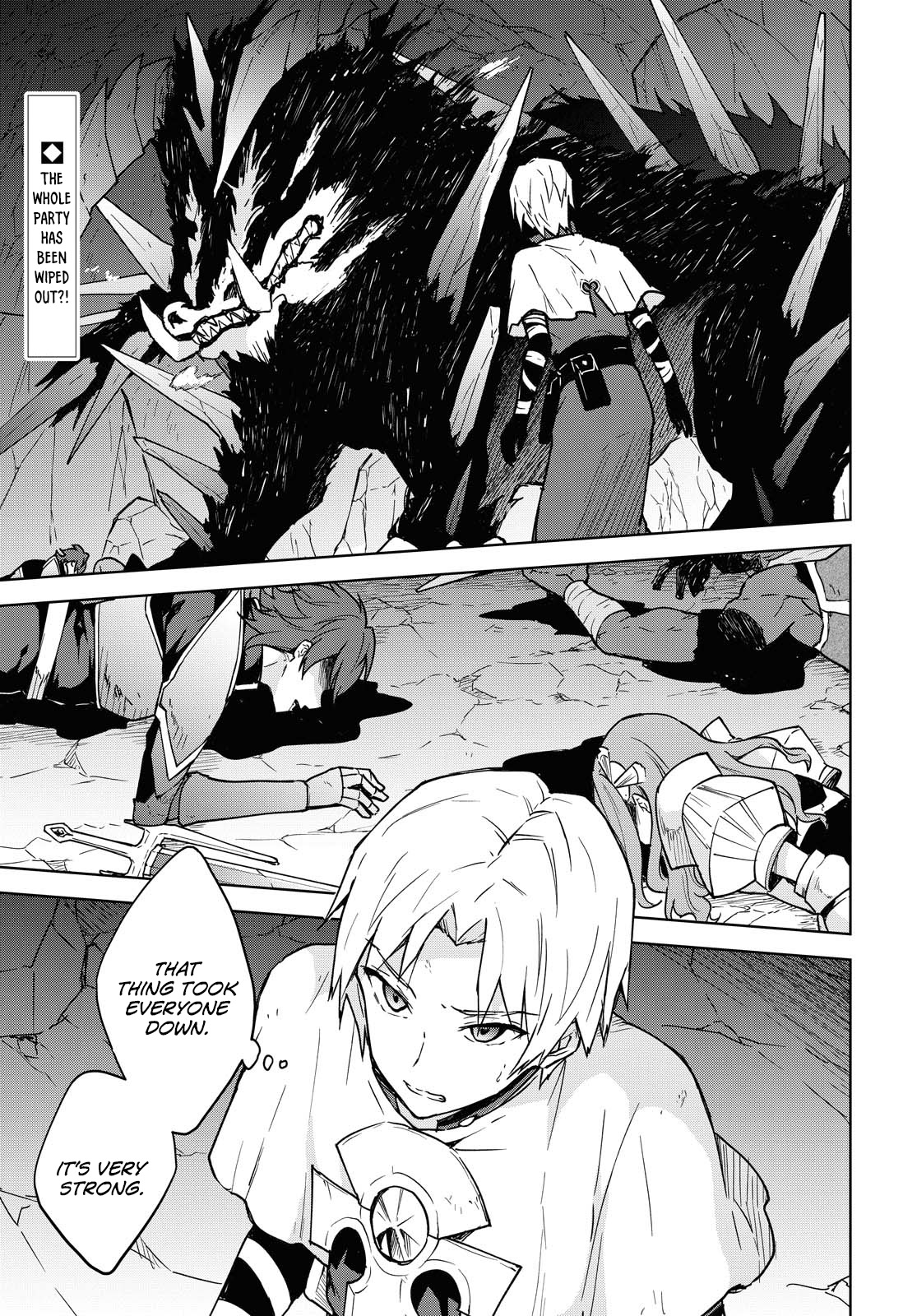 Cheat skill "shisha sosei" ga kakusei shite inishieno maougun wo fukkatsu sasete shimaimashita ~dare mo shinasenai saikyou hiiro~ Chapter 1 page 5 - Chapter 1