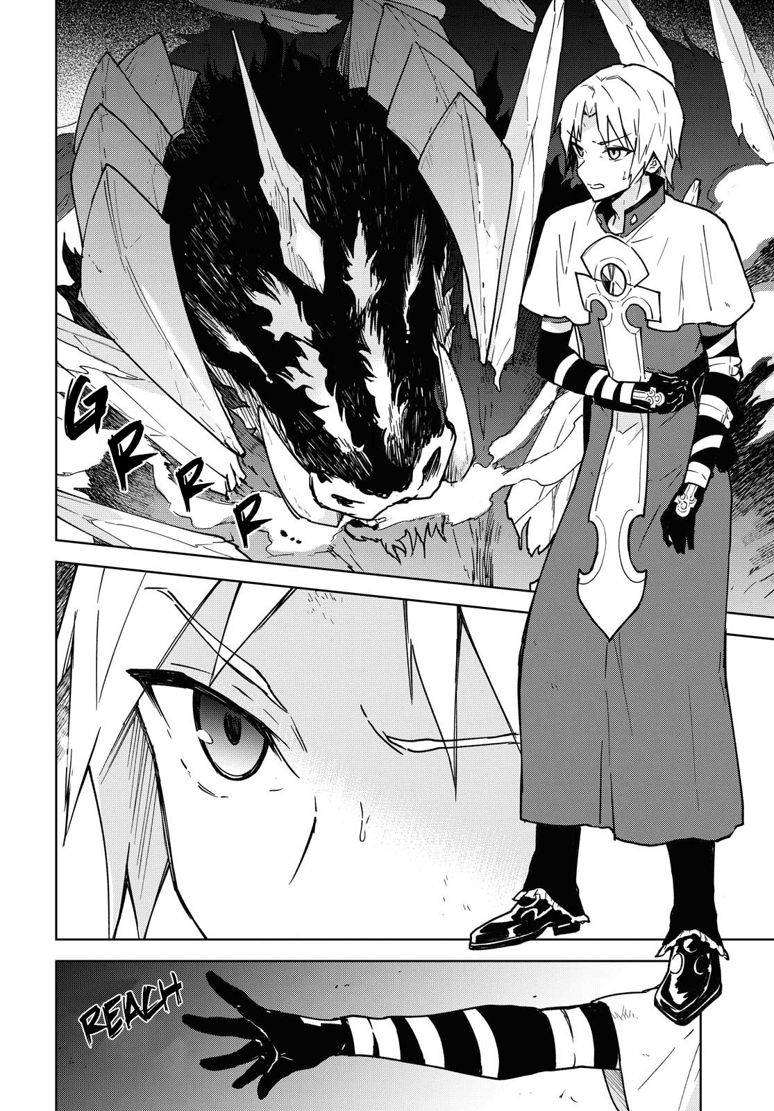 Cheat skill "shisha sosei" ga kakusei shite inishieno maougun wo fukkatsu sasete shimaimashita ~dare mo shinasenai saikyou hiiro~ Chapter 1 page 6 - Chapter 1