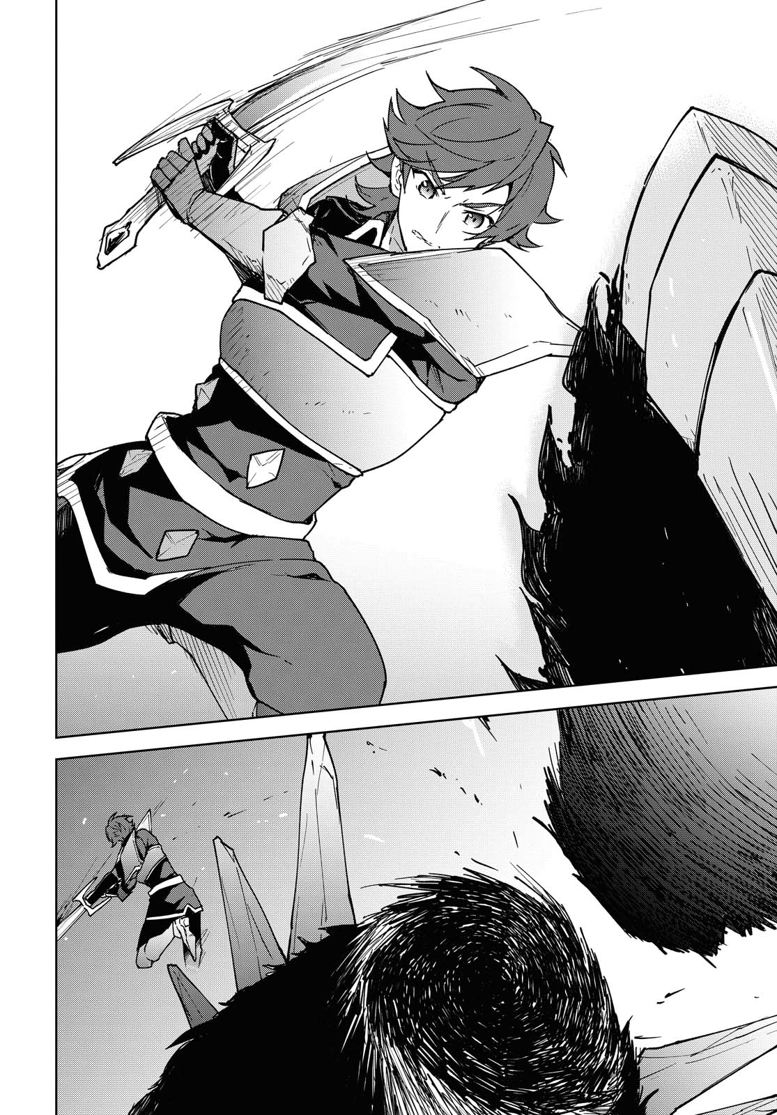 Cheat skill "shisha sosei" ga kakusei shite inishieno maougun wo fukkatsu sasete shimaimashita ~dare mo shinasenai saikyou hiiro~ Chapter 1 page 8 - Chapter 1