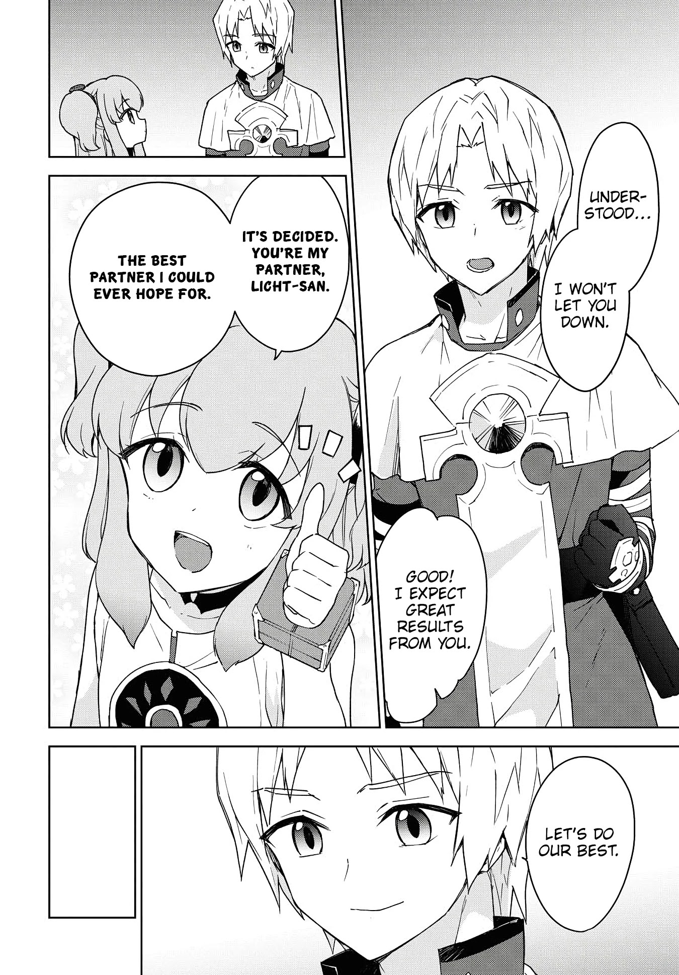 Cheat skill "shisha sosei" ga kakusei shite inishieno maougun wo fukkatsu sasete shimaimashita ~dare mo shinasenai saikyou hiiro~ Chapter 10 page 18 - Chapter 10: Declaration of War