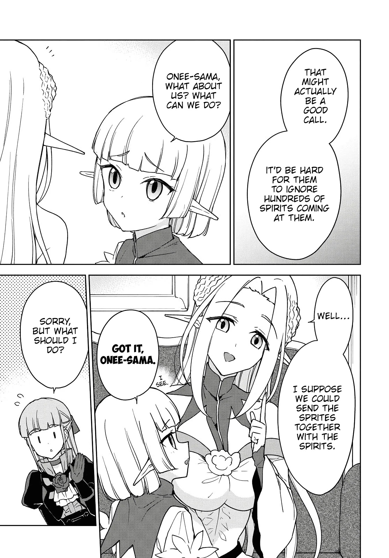 Cheat skill "shisha sosei" ga kakusei shite inishieno maougun wo fukkatsu sasete shimaimashita ~dare mo shinasenai saikyou hiiro~ Chapter 10 page 21 - Chapter 10: Declaration of War