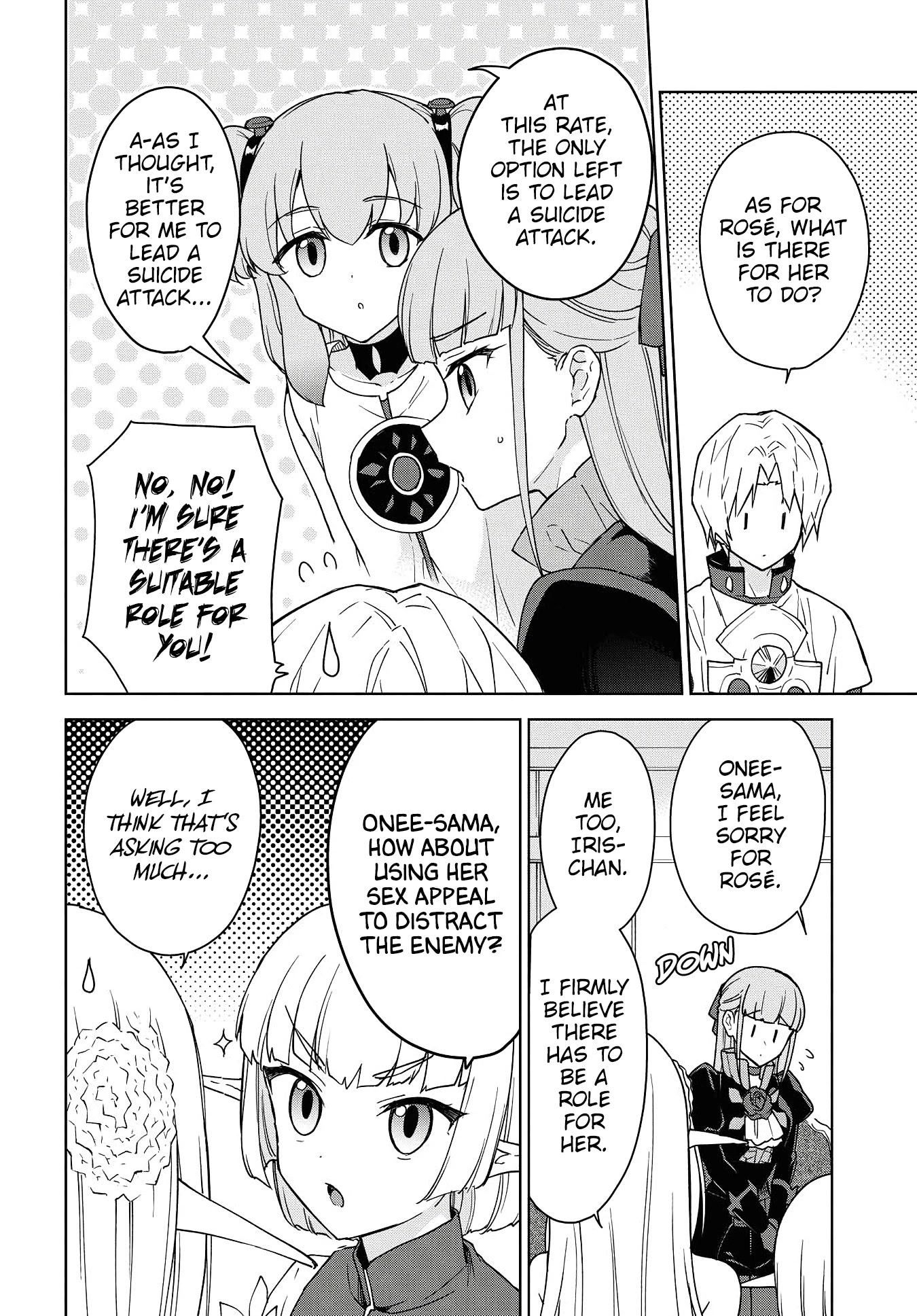 Cheat skill "shisha sosei" ga kakusei shite inishieno maougun wo fukkatsu sasete shimaimashita ~dare mo shinasenai saikyou hiiro~ Chapter 10 page 22 - Chapter 10: Declaration of War