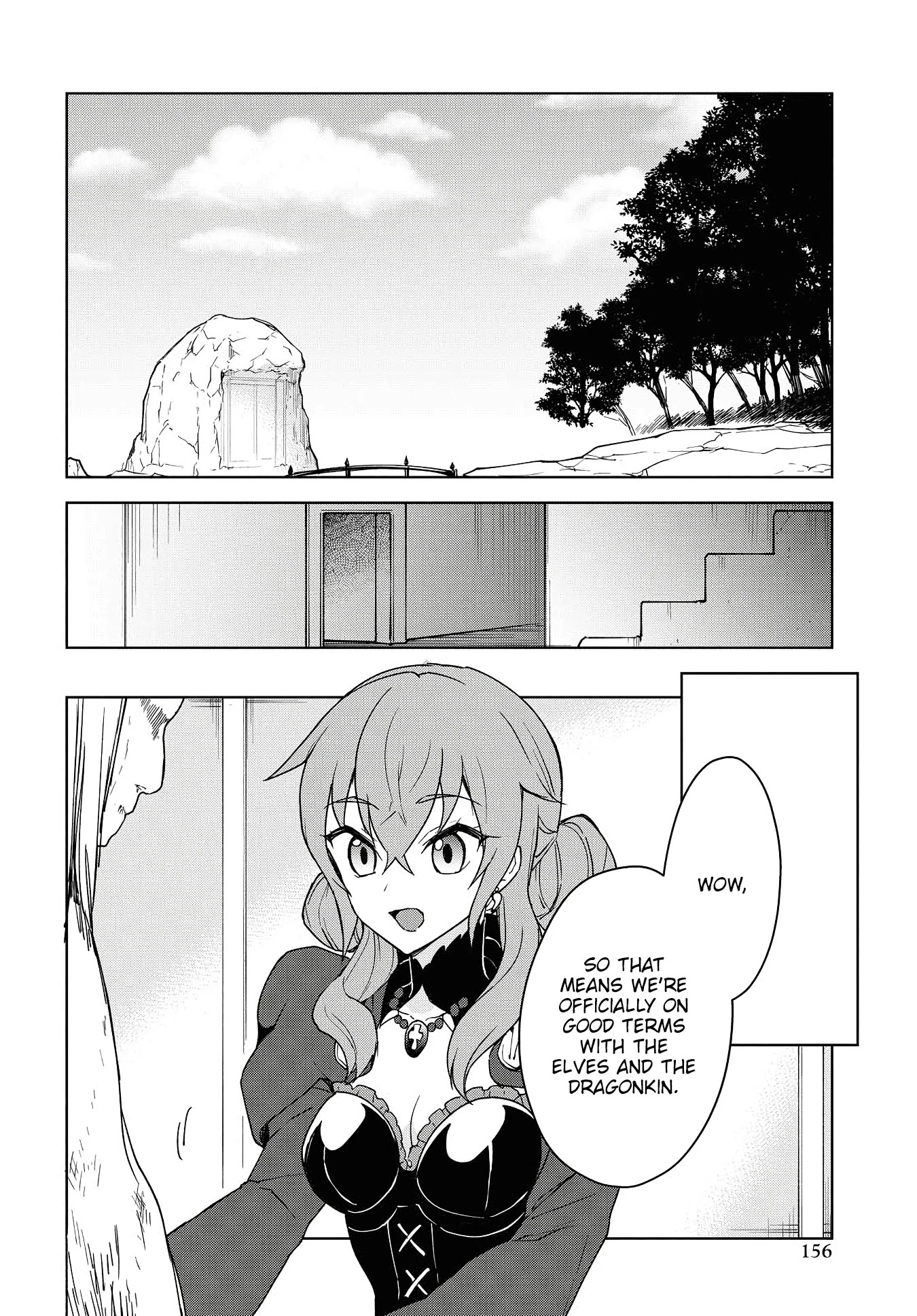 Cheat skill "shisha sosei" ga kakusei shite inishieno maougun wo fukkatsu sasete shimaimashita ~dare mo shinasenai saikyou hiiro~ Chapter 10 page 4 - Chapter 10: Declaration of War