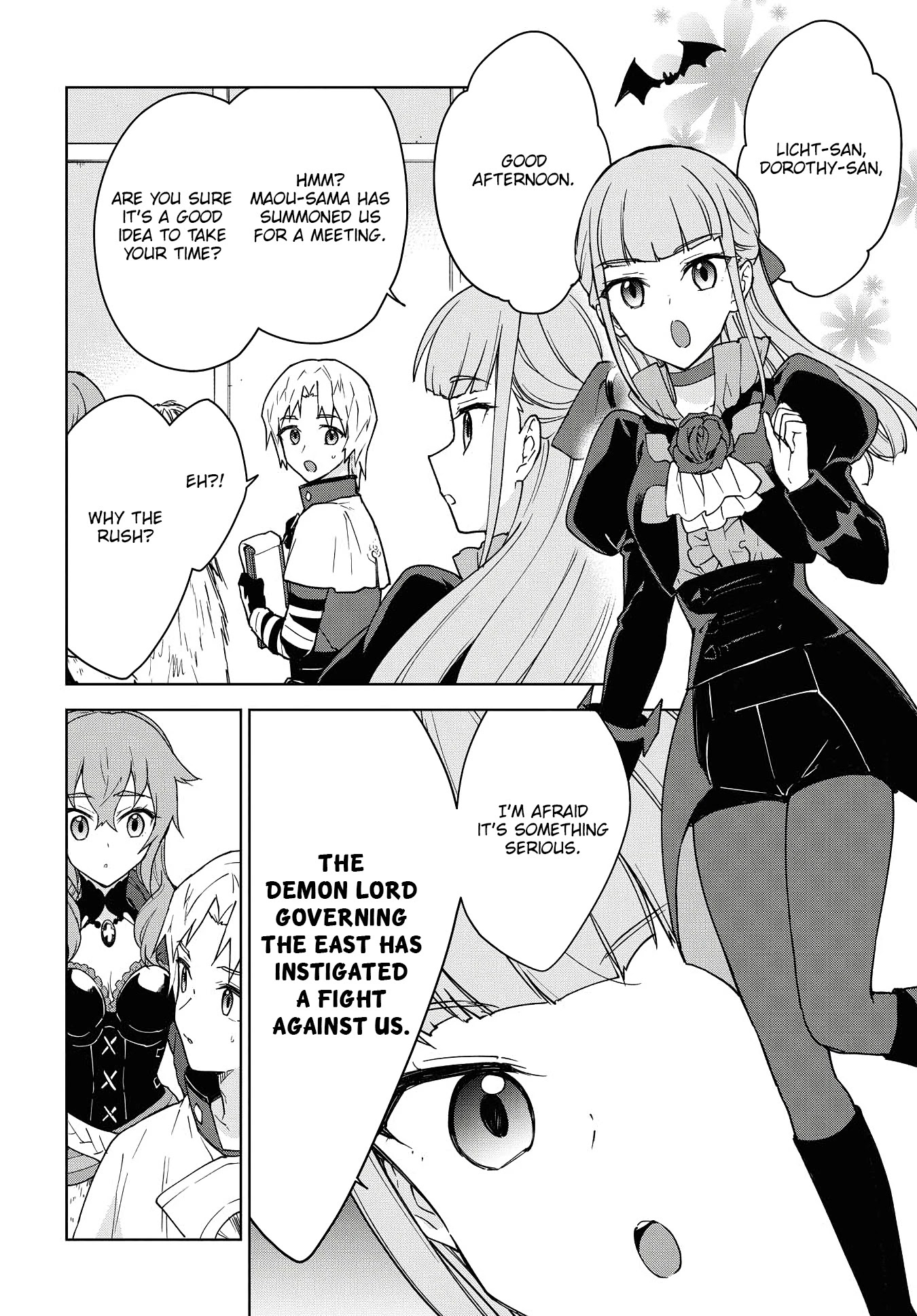 Cheat skill "shisha sosei" ga kakusei shite inishieno maougun wo fukkatsu sasete shimaimashita ~dare mo shinasenai saikyou hiiro~ Chapter 10 page 8 - Chapter 10: Declaration of War