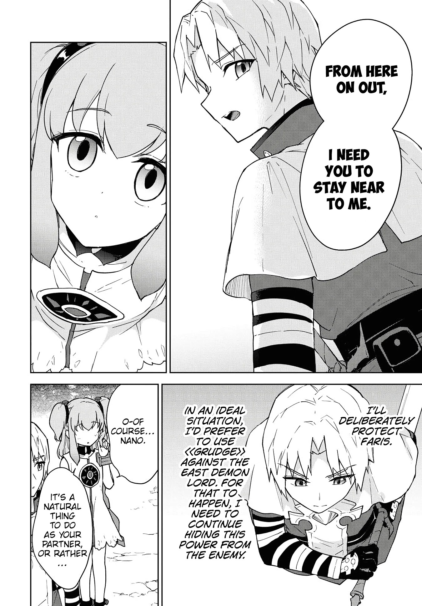 Cheat skill "shisha sosei" ga kakusei shite inishieno maougun wo fukkatsu sasete shimaimashita ~dare mo shinasenai saikyou hiiro~ Chapter 11 page 11 - Chapter 11: The Demon Lord's Castle