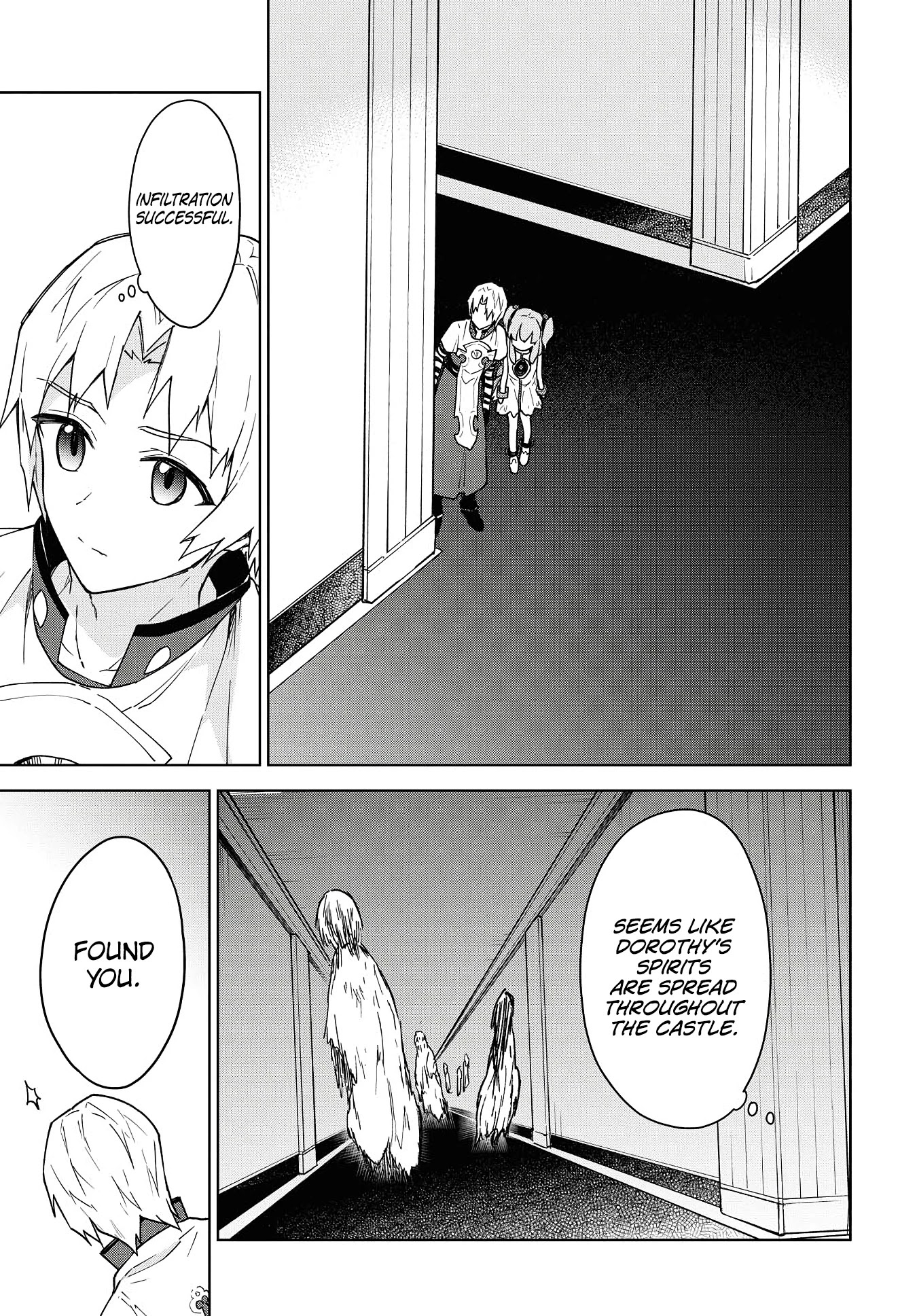 Cheat skill "shisha sosei" ga kakusei shite inishieno maougun wo fukkatsu sasete shimaimashita ~dare mo shinasenai saikyou hiiro~ Chapter 11 page 18 - Chapter 11: The Demon Lord's Castle