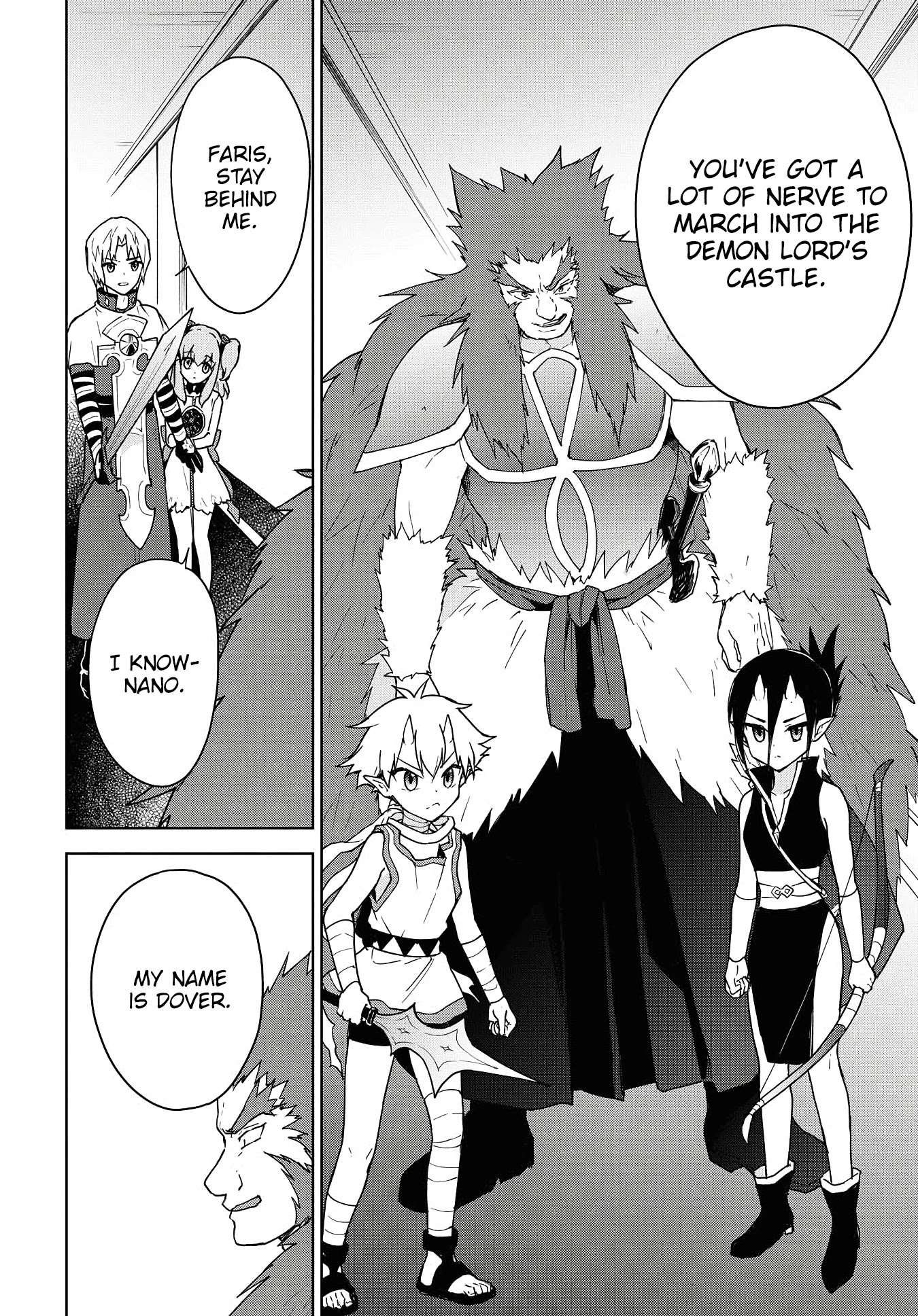Cheat skill "shisha sosei" ga kakusei shite inishieno maougun wo fukkatsu sasete shimaimashita ~dare mo shinasenai saikyou hiiro~ Chapter 11 page 19 - Chapter 11: The Demon Lord's Castle