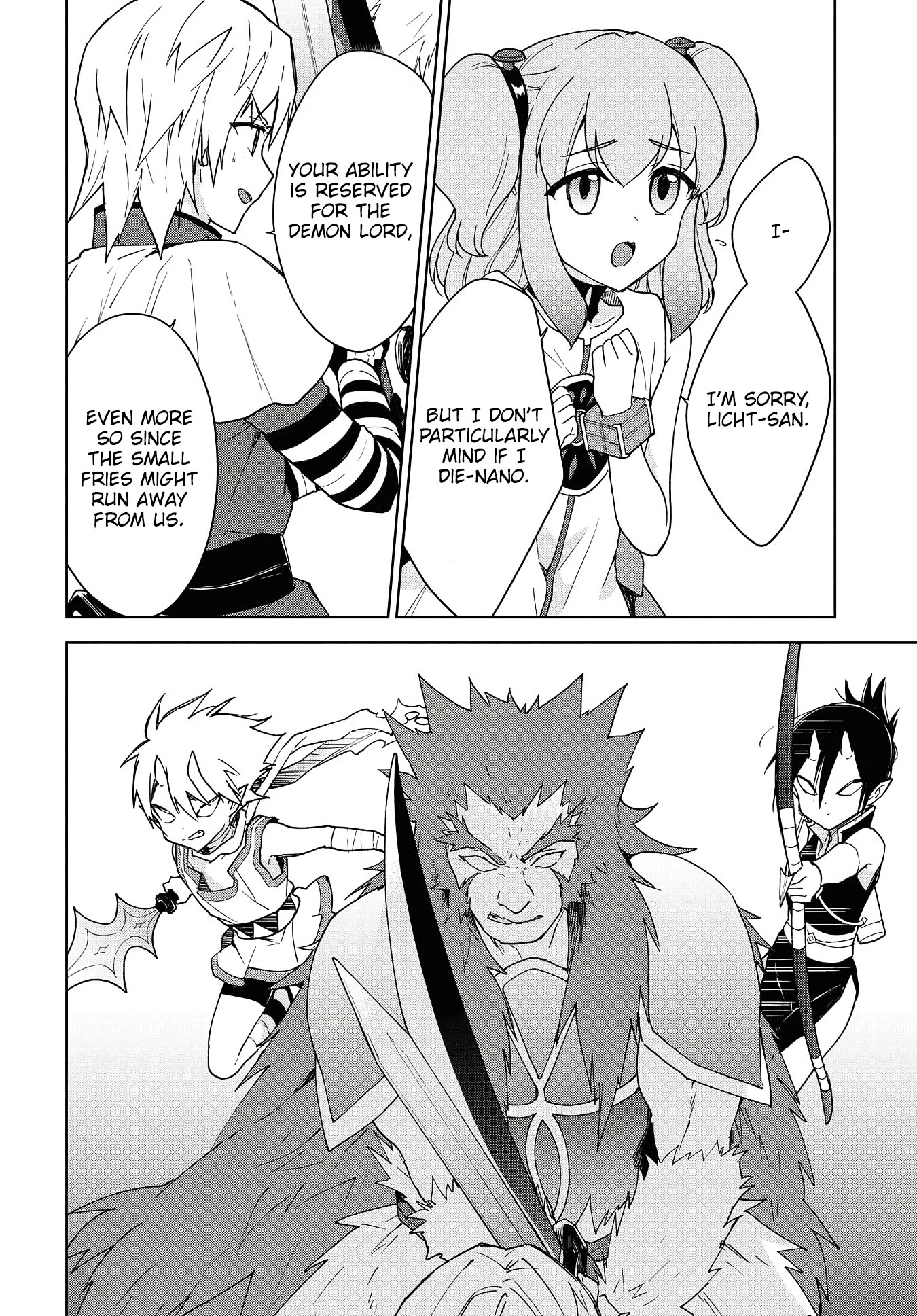 Cheat skill "shisha sosei" ga kakusei shite inishieno maougun wo fukkatsu sasete shimaimashita ~dare mo shinasenai saikyou hiiro~ Chapter 11 page 23 - Chapter 11: The Demon Lord's Castle