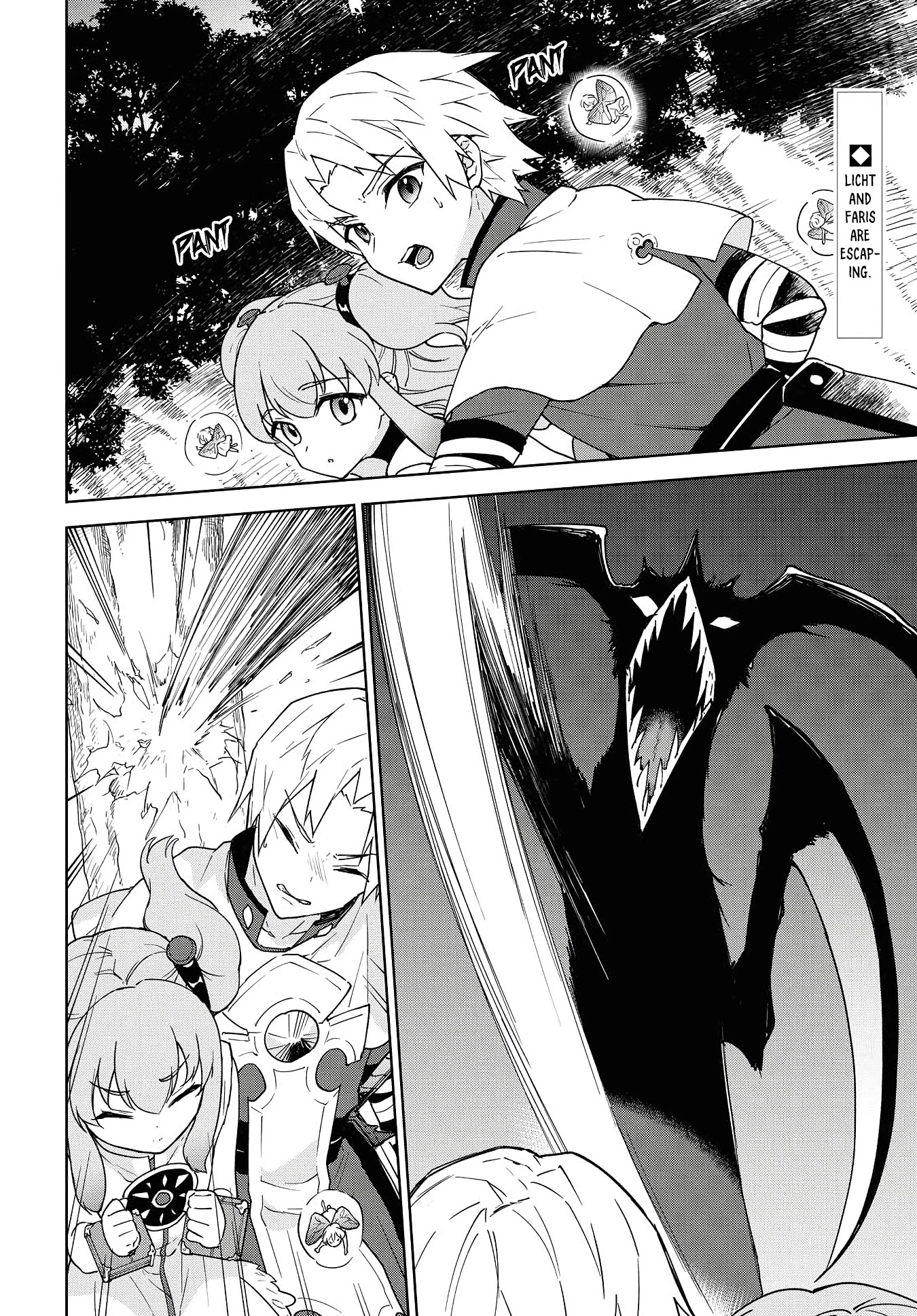Cheat skill "shisha sosei" ga kakusei shite inishieno maougun wo fukkatsu sasete shimaimashita ~dare mo shinasenai saikyou hiiro~ Chapter 11 page 3 - Chapter 11: The Demon Lord's Castle