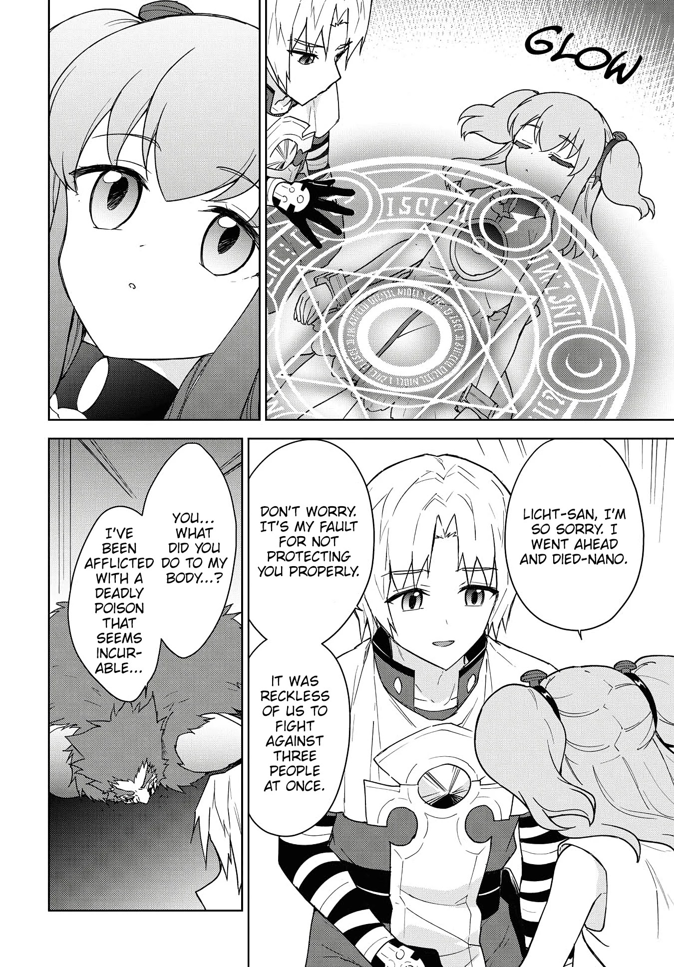 Cheat skill "shisha sosei" ga kakusei shite inishieno maougun wo fukkatsu sasete shimaimashita ~dare mo shinasenai saikyou hiiro~ Chapter 11 page 31 - Chapter 11: The Demon Lord's Castle