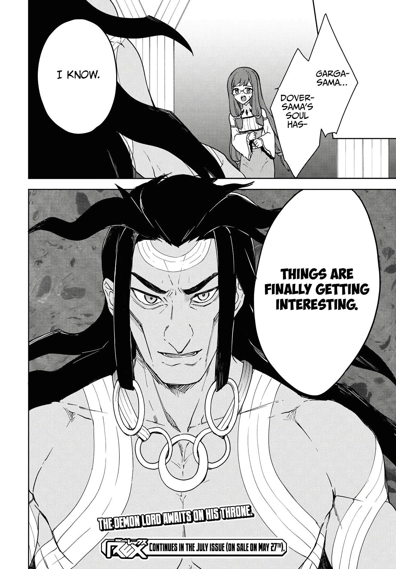 Cheat skill "shisha sosei" ga kakusei shite inishieno maougun wo fukkatsu sasete shimaimashita ~dare mo shinasenai saikyou hiiro~ Chapter 11 page 33 - Chapter 11: The Demon Lord's Castle