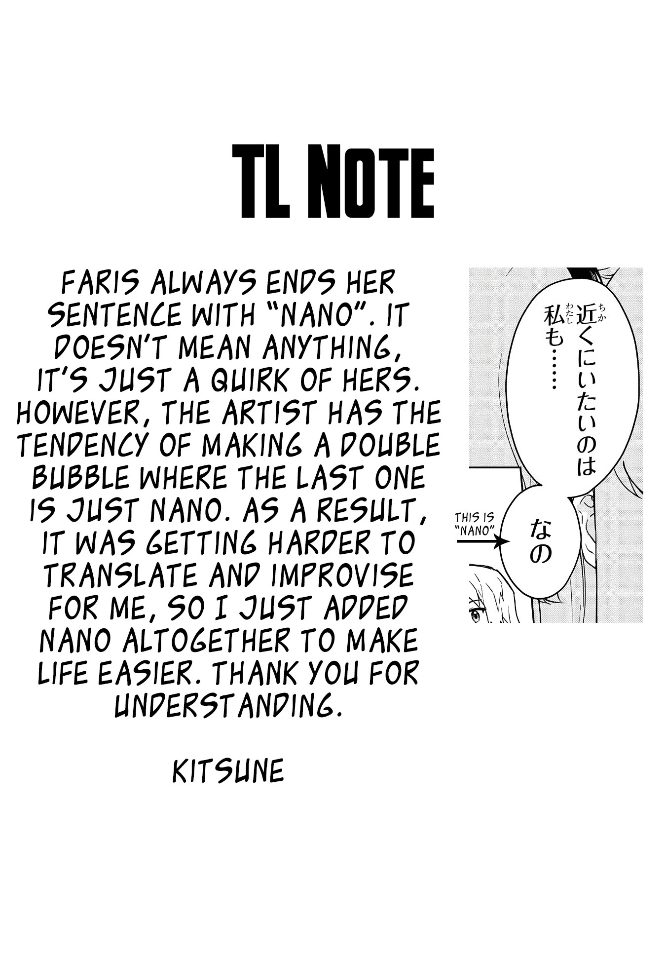 Cheat skill "shisha sosei" ga kakusei shite inishieno maougun wo fukkatsu sasete shimaimashita ~dare mo shinasenai saikyou hiiro~ Chapter 11 page 34 - Chapter 11: The Demon Lord's Castle
