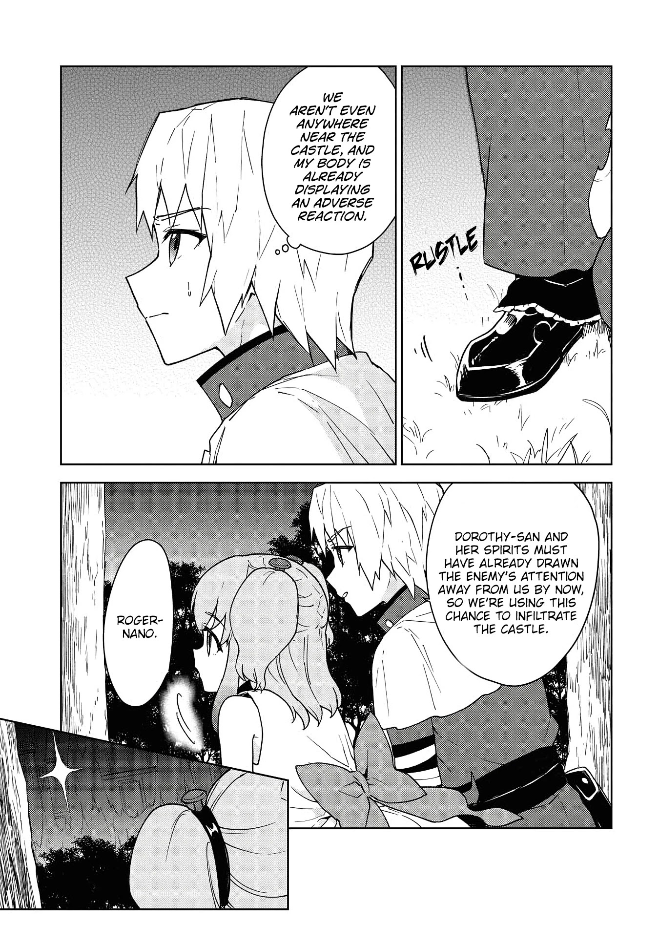 Cheat skill "shisha sosei" ga kakusei shite inishieno maougun wo fukkatsu sasete shimaimashita ~dare mo shinasenai saikyou hiiro~ Chapter 11 page 6 - Chapter 11: The Demon Lord's Castle