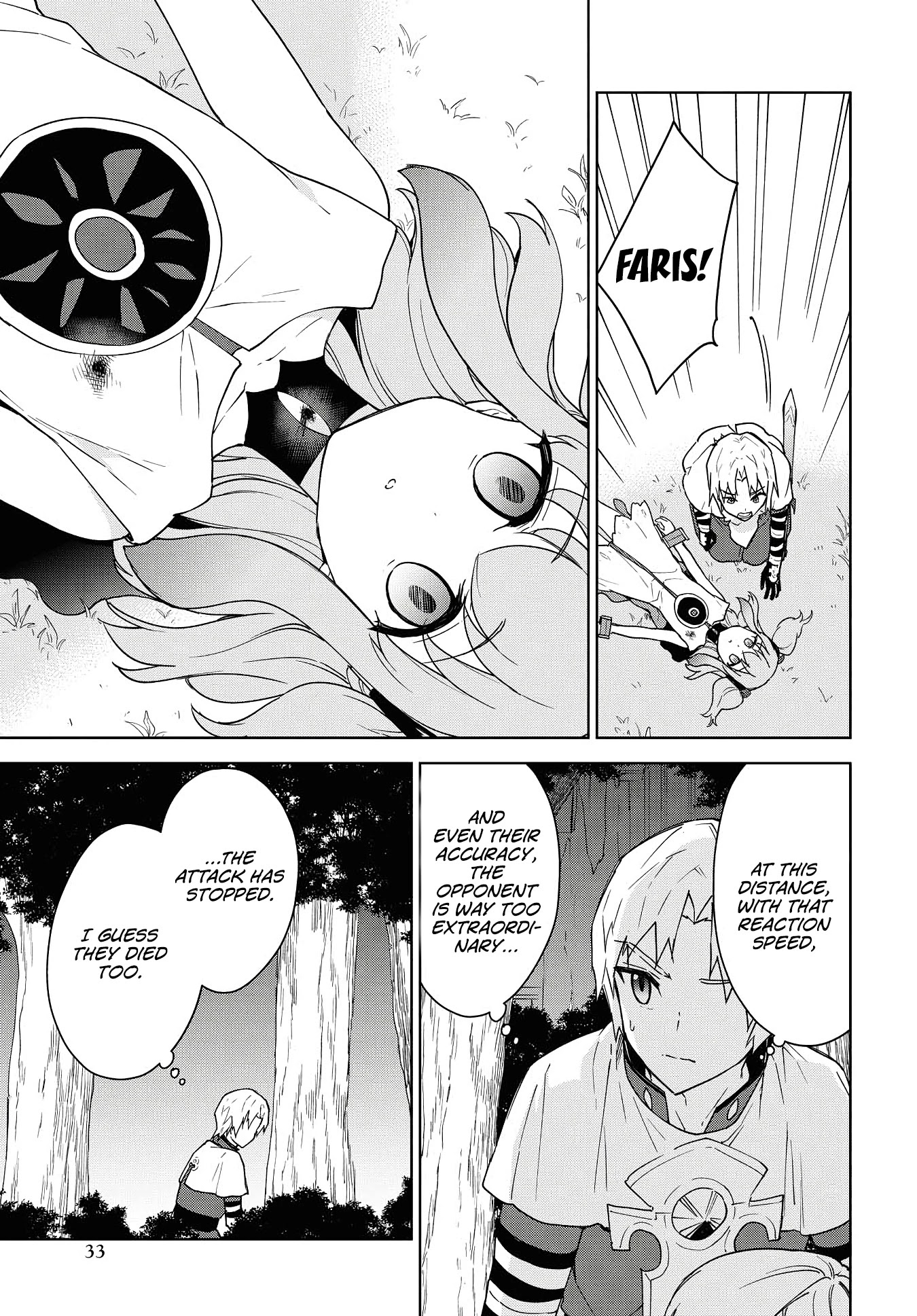 Cheat skill "shisha sosei" ga kakusei shite inishieno maougun wo fukkatsu sasete shimaimashita ~dare mo shinasenai saikyou hiiro~ Chapter 11 page 8 - Chapter 11: The Demon Lord's Castle