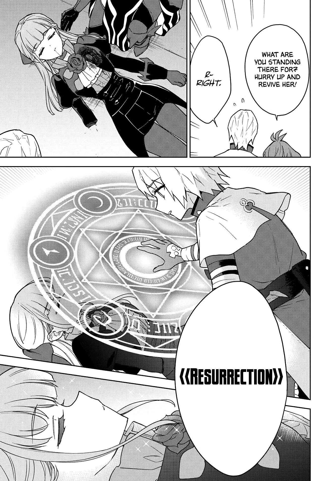 Cheat skill "shisha sosei" ga kakusei shite inishieno maougun wo fukkatsu sasete shimaimashita ~dare mo shinasenai saikyou hiiro~ Chapter 13 page 19 - Chapter 13: Demon Lord Aria