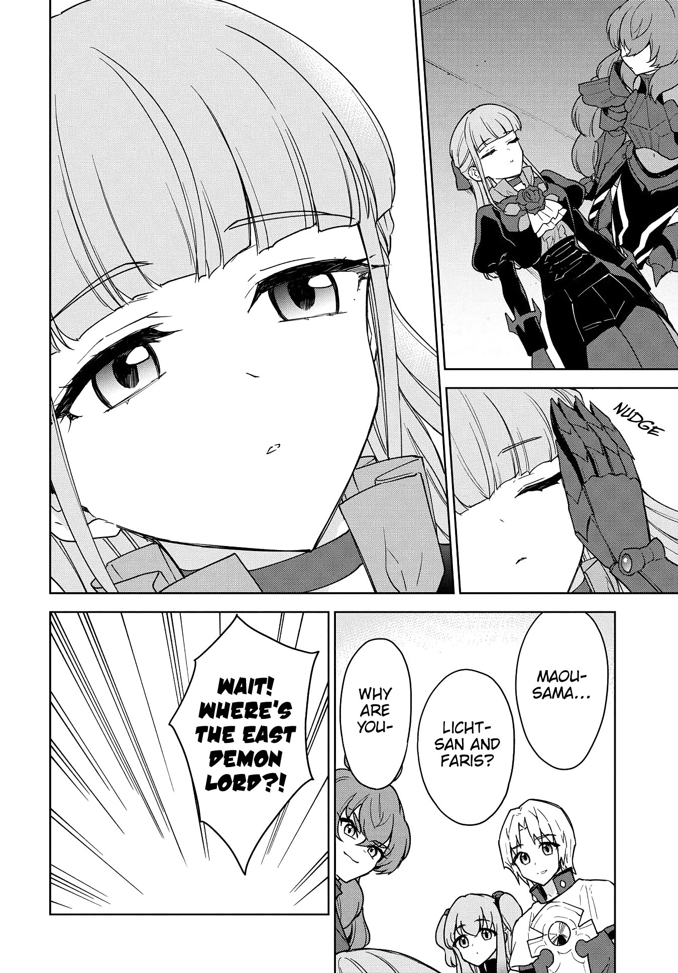 Cheat skill "shisha sosei" ga kakusei shite inishieno maougun wo fukkatsu sasete shimaimashita ~dare mo shinasenai saikyou hiiro~ Chapter 13 page 20 - Chapter 13: Demon Lord Aria