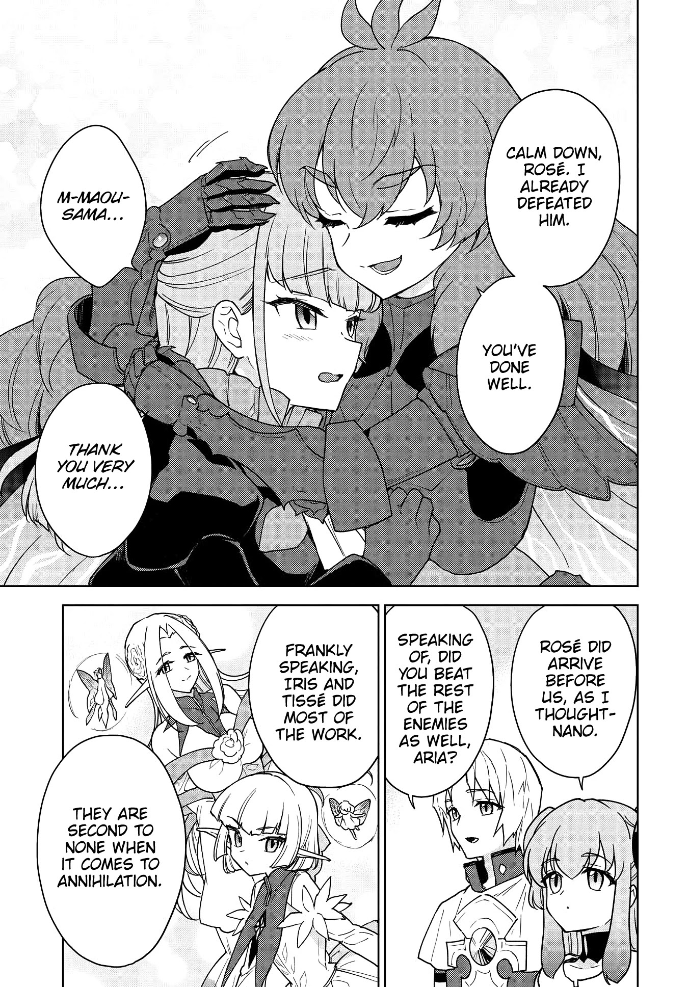 Cheat skill "shisha sosei" ga kakusei shite inishieno maougun wo fukkatsu sasete shimaimashita ~dare mo shinasenai saikyou hiiro~ Chapter 13 page 21 - Chapter 13: Demon Lord Aria