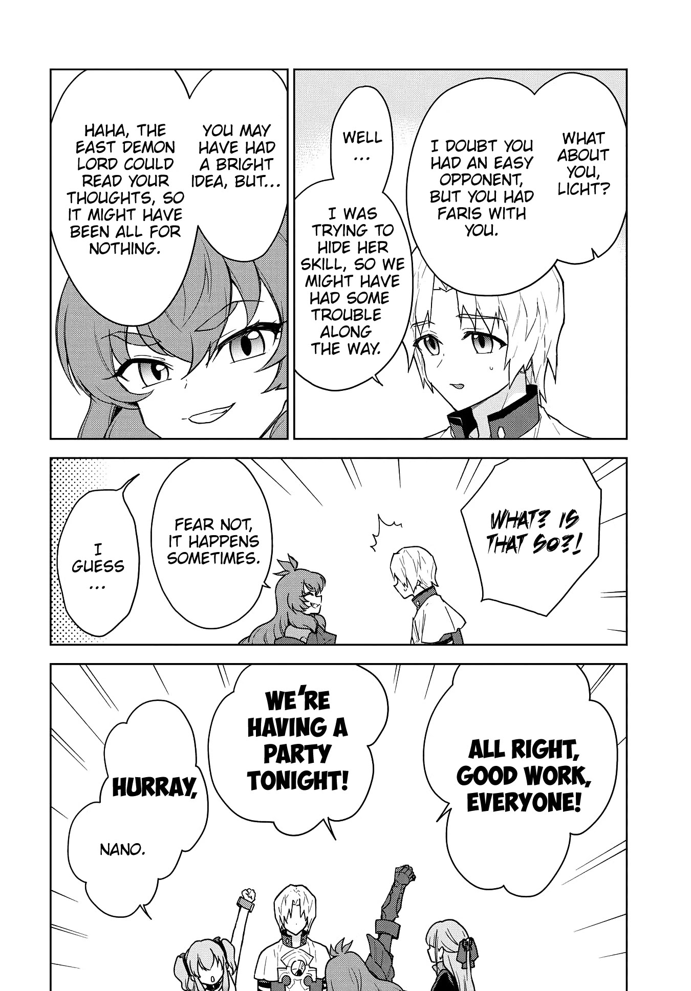 Cheat skill "shisha sosei" ga kakusei shite inishieno maougun wo fukkatsu sasete shimaimashita ~dare mo shinasenai saikyou hiiro~ Chapter 13 page 22 - Chapter 13: Demon Lord Aria