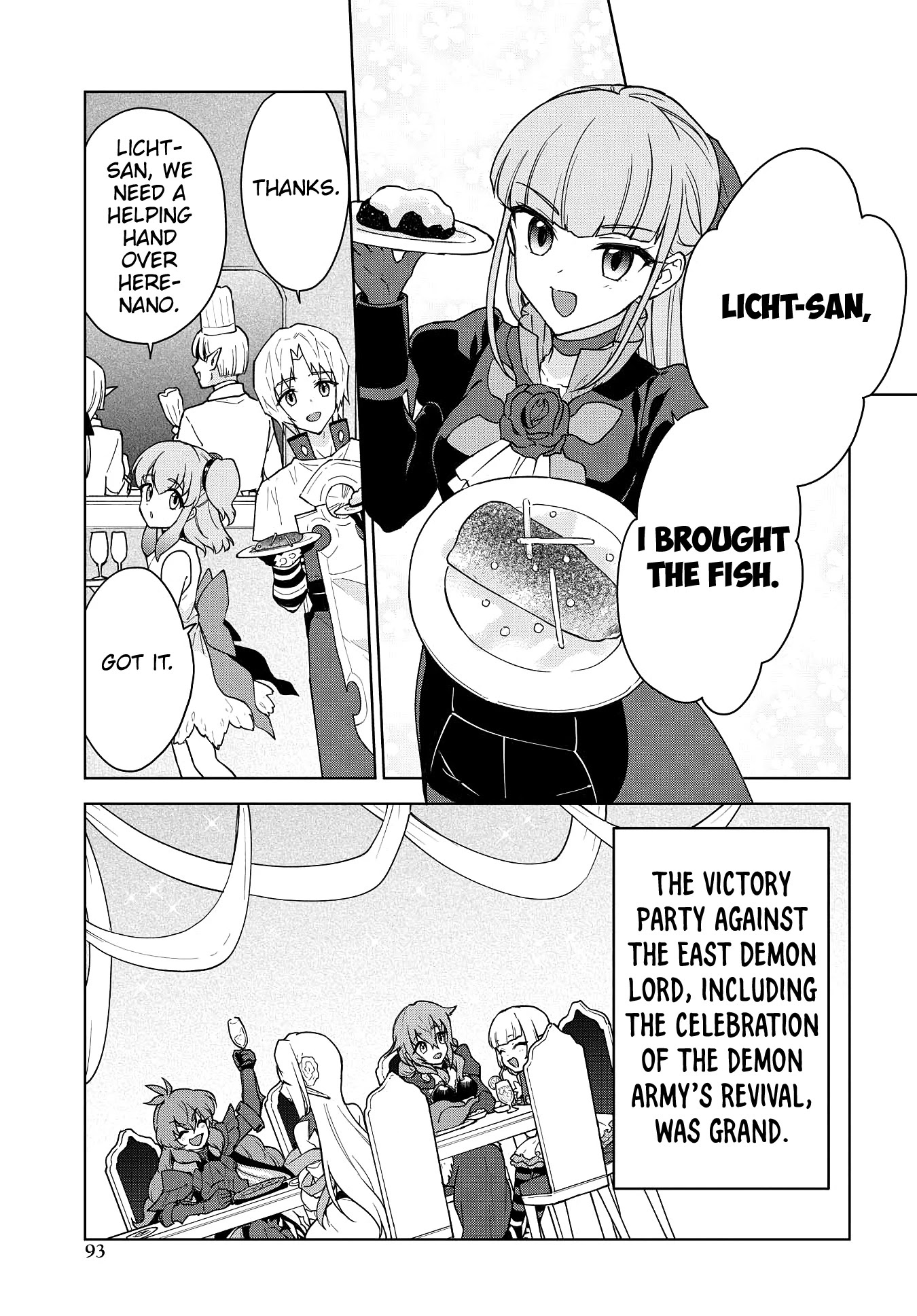 Cheat skill "shisha sosei" ga kakusei shite inishieno maougun wo fukkatsu sasete shimaimashita ~dare mo shinasenai saikyou hiiro~ Chapter 13 page 23 - Chapter 13: Demon Lord Aria