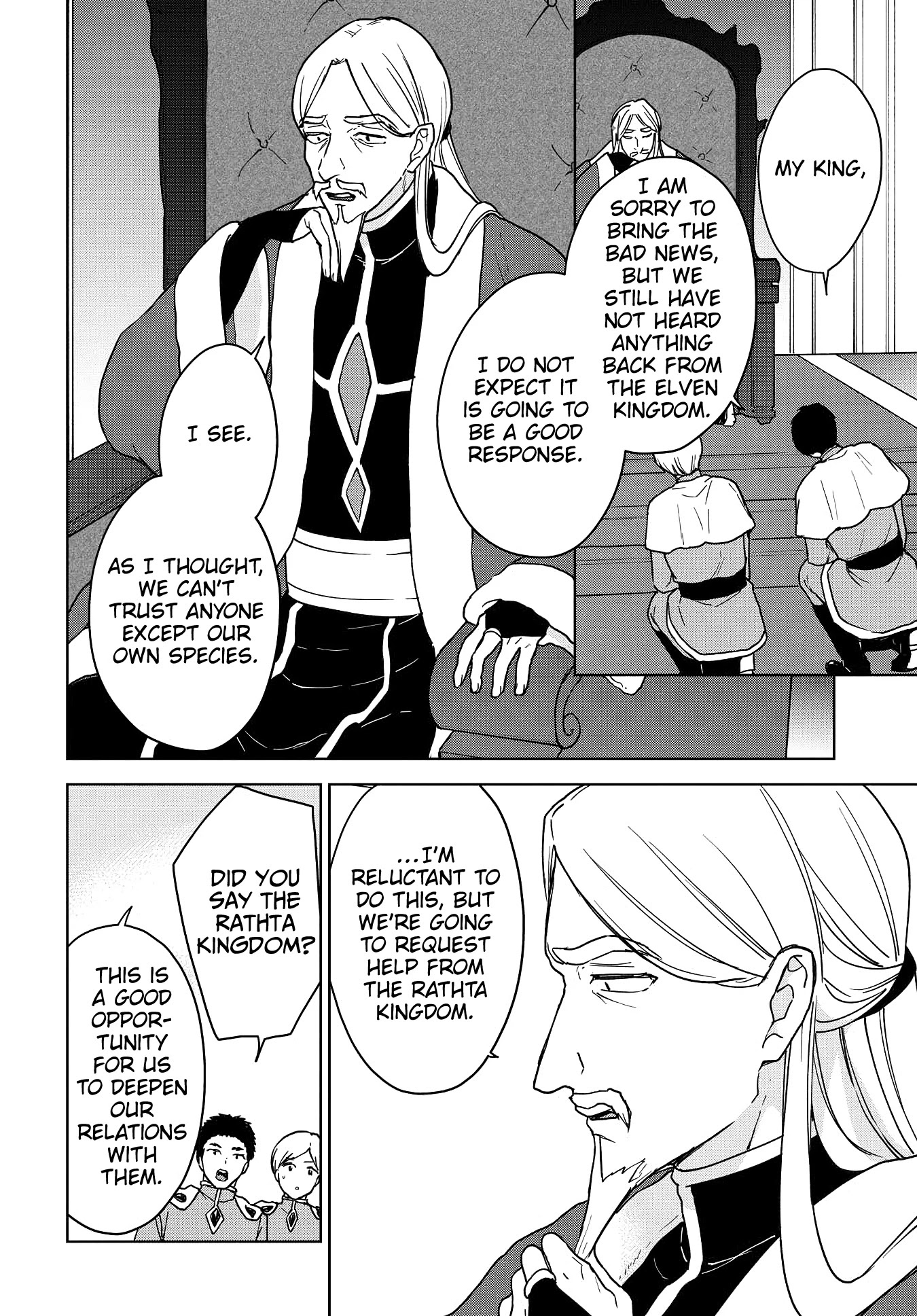 Cheat skill "shisha sosei" ga kakusei shite inishieno maougun wo fukkatsu sasete shimaimashita ~dare mo shinasenai saikyou hiiro~ Chapter 13 page 28 - Chapter 13: Demon Lord Aria