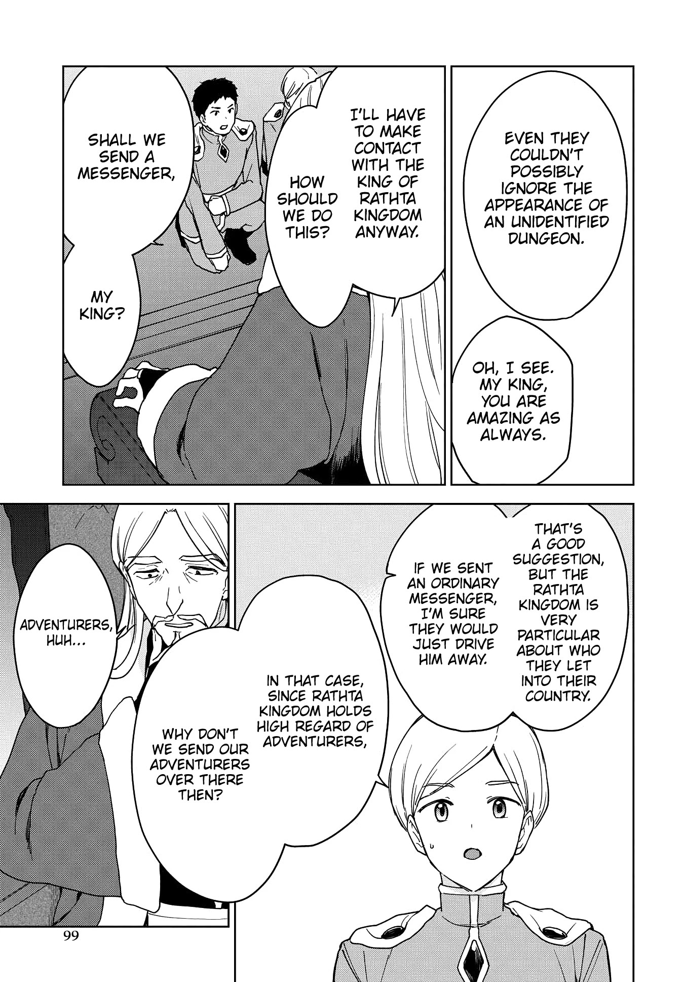 Cheat skill "shisha sosei" ga kakusei shite inishieno maougun wo fukkatsu sasete shimaimashita ~dare mo shinasenai saikyou hiiro~ Chapter 13 page 29 - Chapter 13: Demon Lord Aria