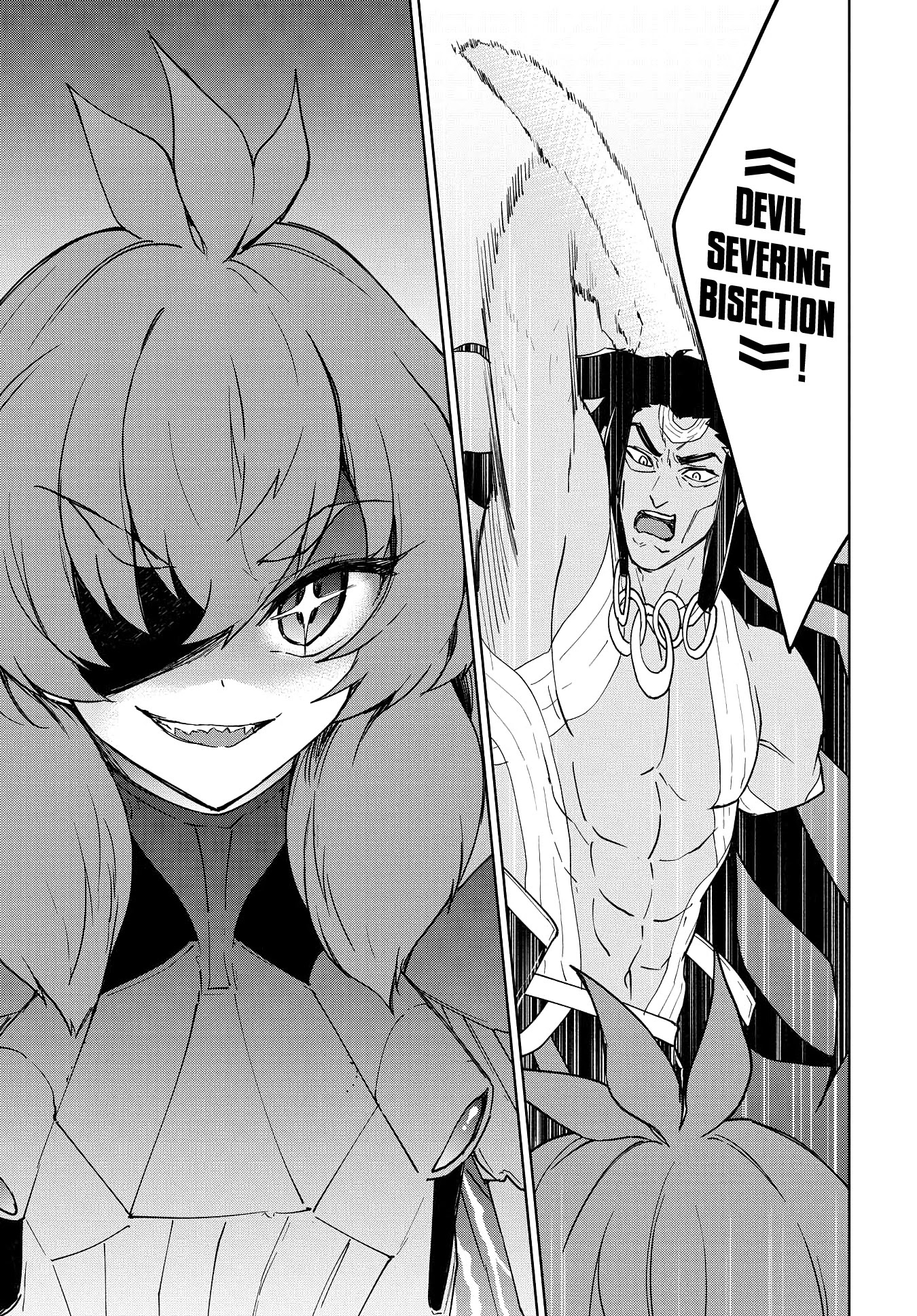 Cheat skill "shisha sosei" ga kakusei shite inishieno maougun wo fukkatsu sasete shimaimashita ~dare mo shinasenai saikyou hiiro~ Chapter 13 page 8 - Chapter 13: Demon Lord Aria