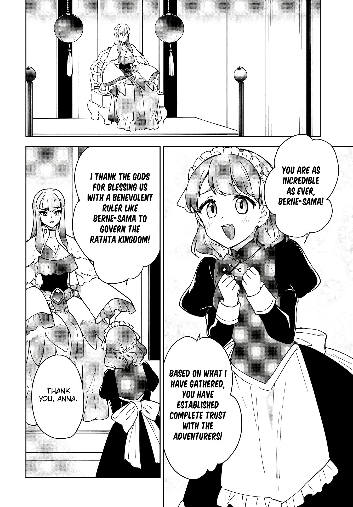 Cheat skill "shisha sosei" ga kakusei shite inishieno maougun wo fukkatsu sasete shimaimashita ~dare mo shinasenai saikyou hiiro~ Chapter 14 page 11 - Chapter 14: The Rathta Kingdom
