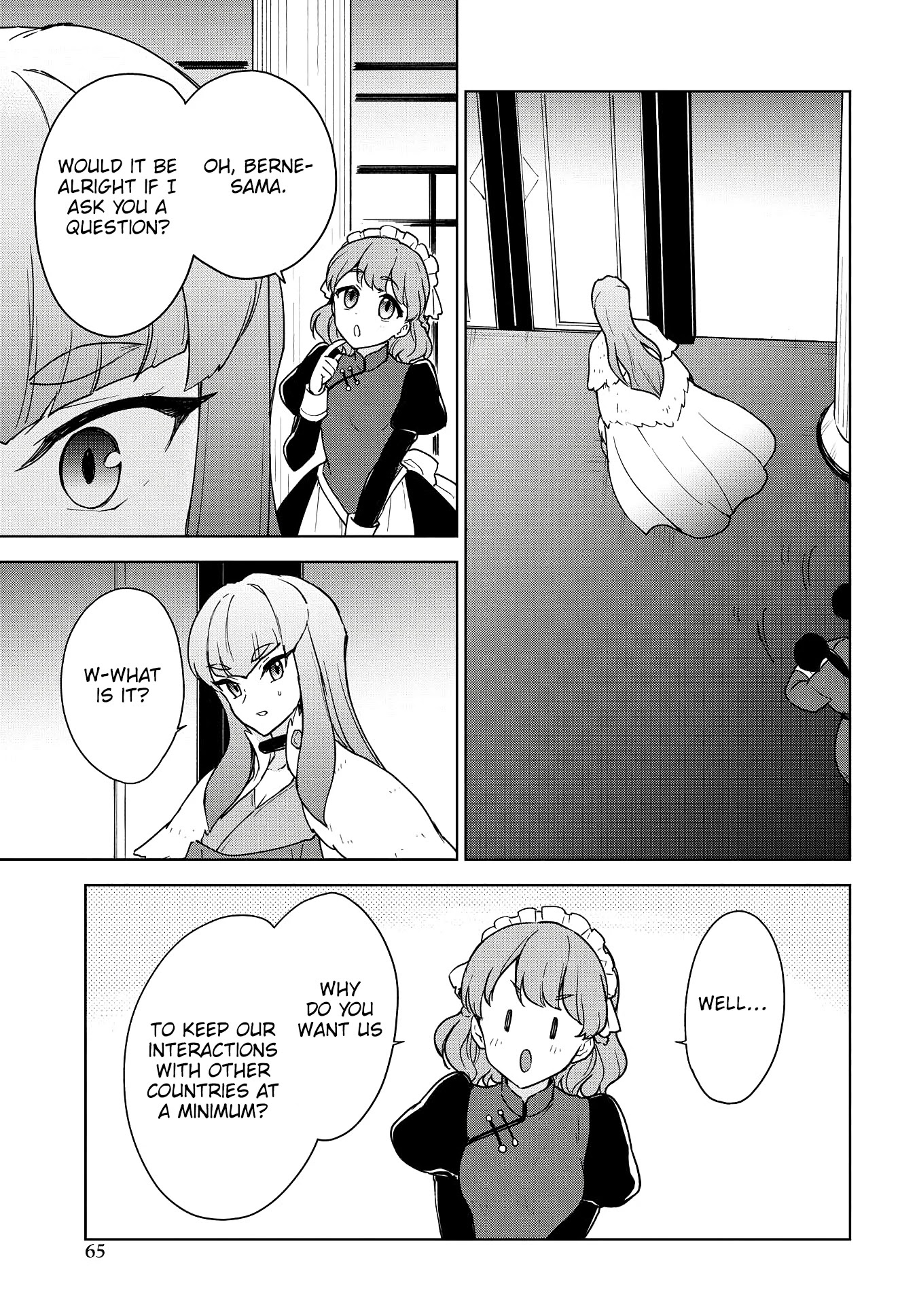 Cheat skill "shisha sosei" ga kakusei shite inishieno maougun wo fukkatsu sasete shimaimashita ~dare mo shinasenai saikyou hiiro~ Chapter 14 page 14 - Chapter 14: The Rathta Kingdom
