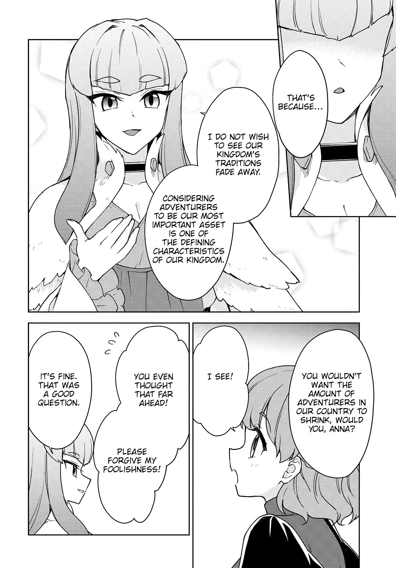 Cheat skill "shisha sosei" ga kakusei shite inishieno maougun wo fukkatsu sasete shimaimashita ~dare mo shinasenai saikyou hiiro~ Chapter 14 page 15 - Chapter 14: The Rathta Kingdom