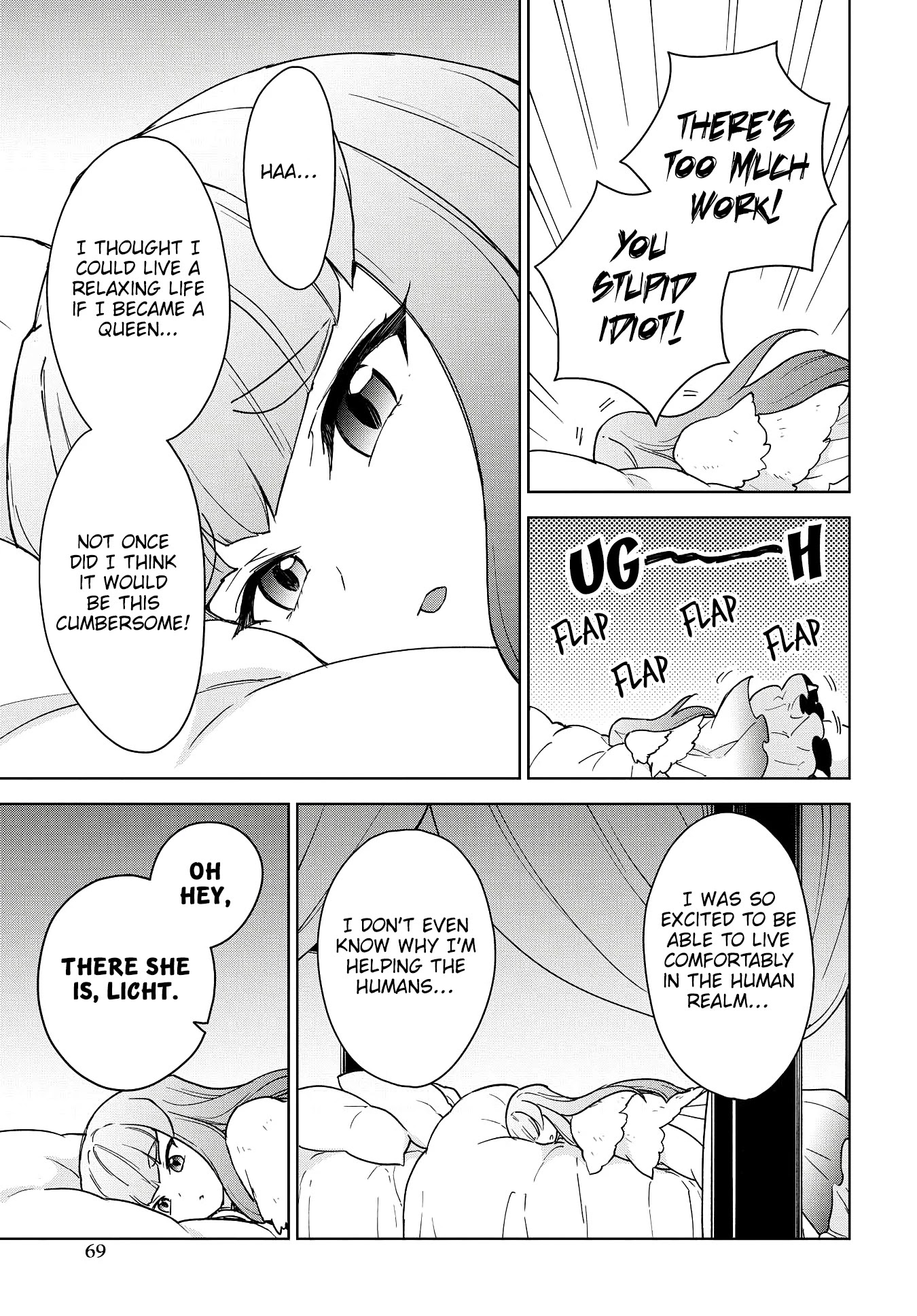 Cheat skill "shisha sosei" ga kakusei shite inishieno maougun wo fukkatsu sasete shimaimashita ~dare mo shinasenai saikyou hiiro~ Chapter 14 page 18 - Chapter 14: The Rathta Kingdom