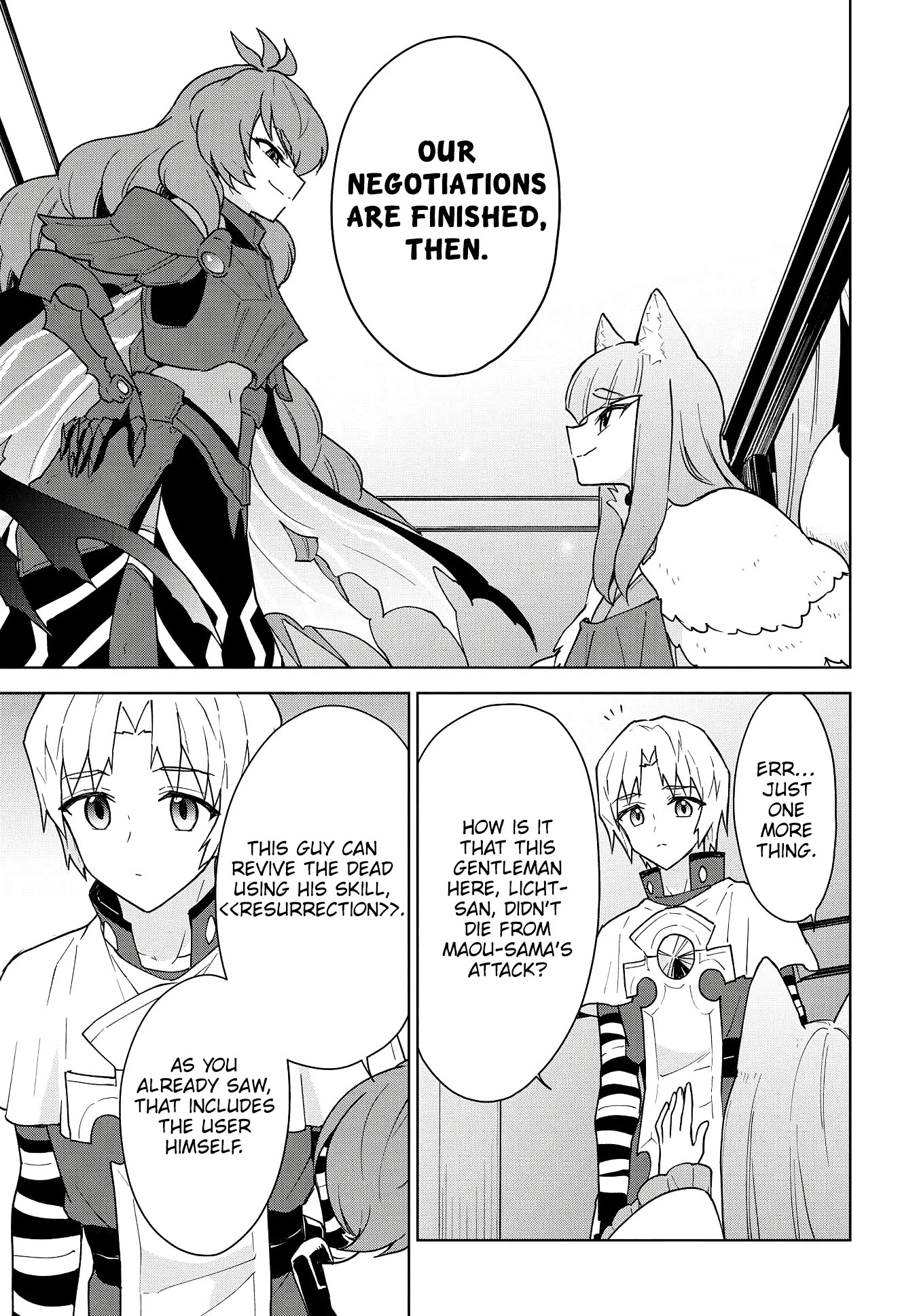Cheat skill "shisha sosei" ga kakusei shite inishieno maougun wo fukkatsu sasete shimaimashita ~dare mo shinasenai saikyou hiiro~ Chapter 14 page 32 - Chapter 14: The Rathta Kingdom