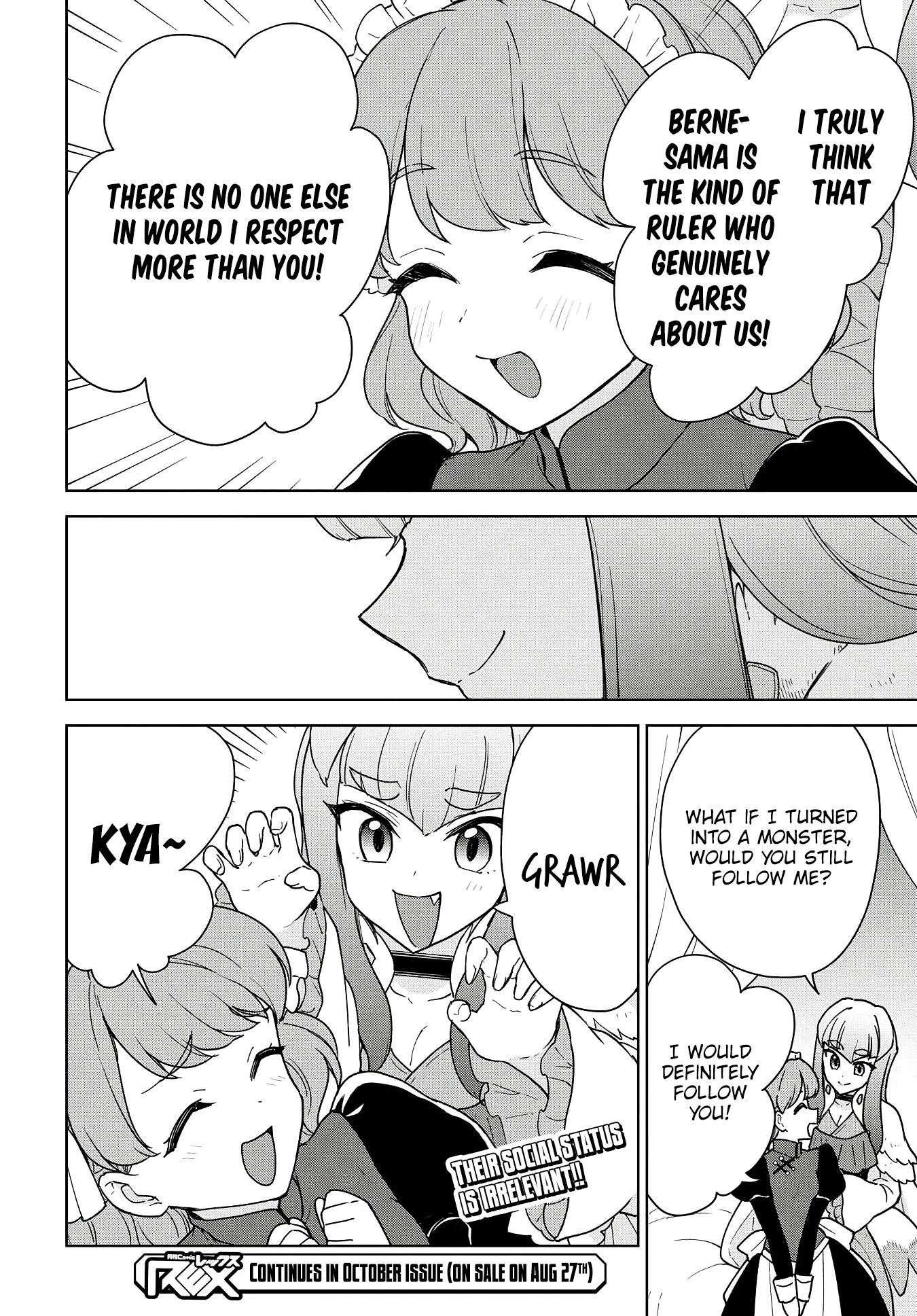 Cheat skill "shisha sosei" ga kakusei shite inishieno maougun wo fukkatsu sasete shimaimashita ~dare mo shinasenai saikyou hiiro~ Chapter 14 page 37 - Chapter 14: The Rathta Kingdom