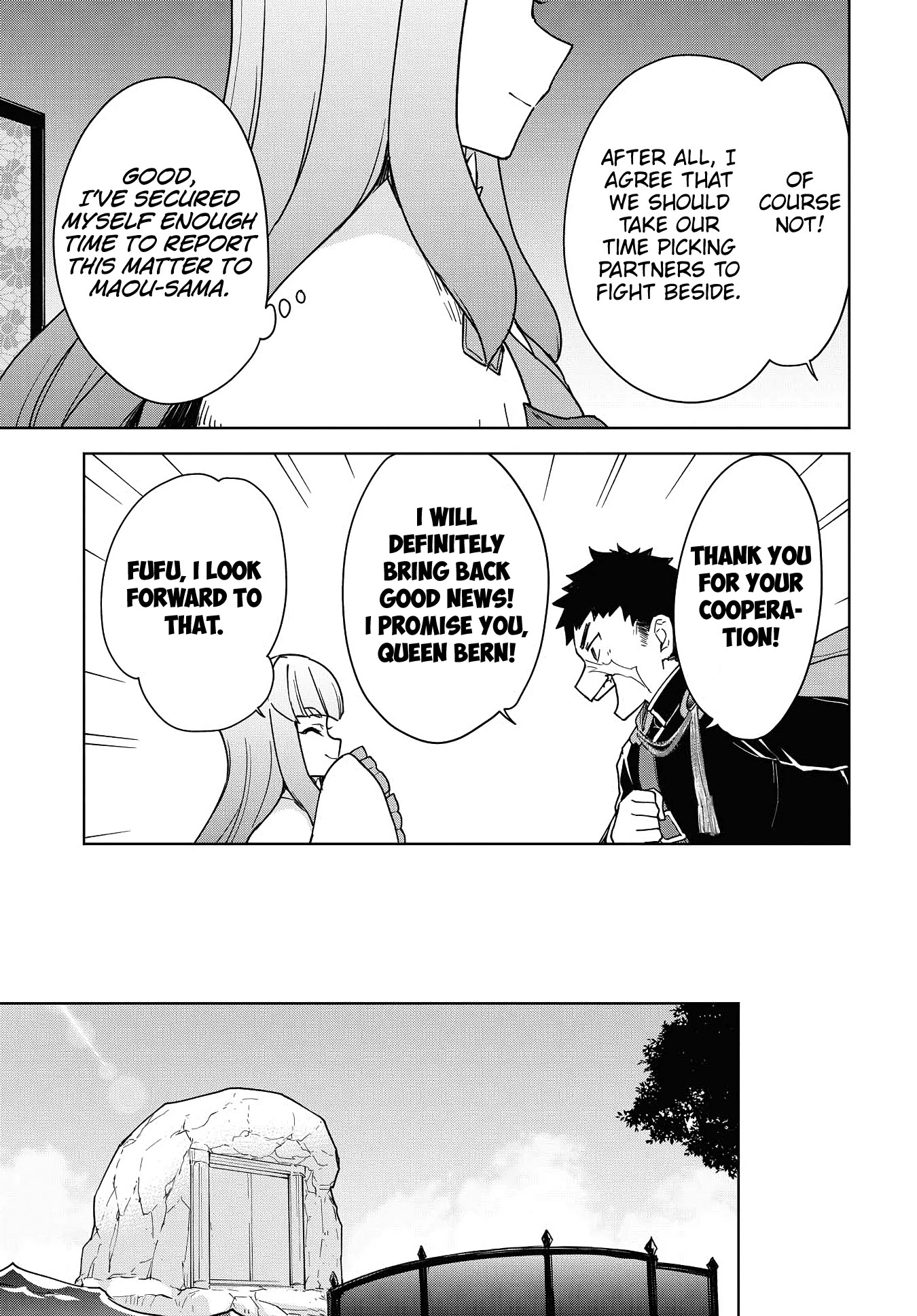 Cheat skill "shisha sosei" ga kakusei shite inishieno maougun wo fukkatsu sasete shimaimashita ~dare mo shinasenai saikyou hiiro~ Chapter 15 page 14 - Chapter 15: The Resaga Kingdom’s Emissary