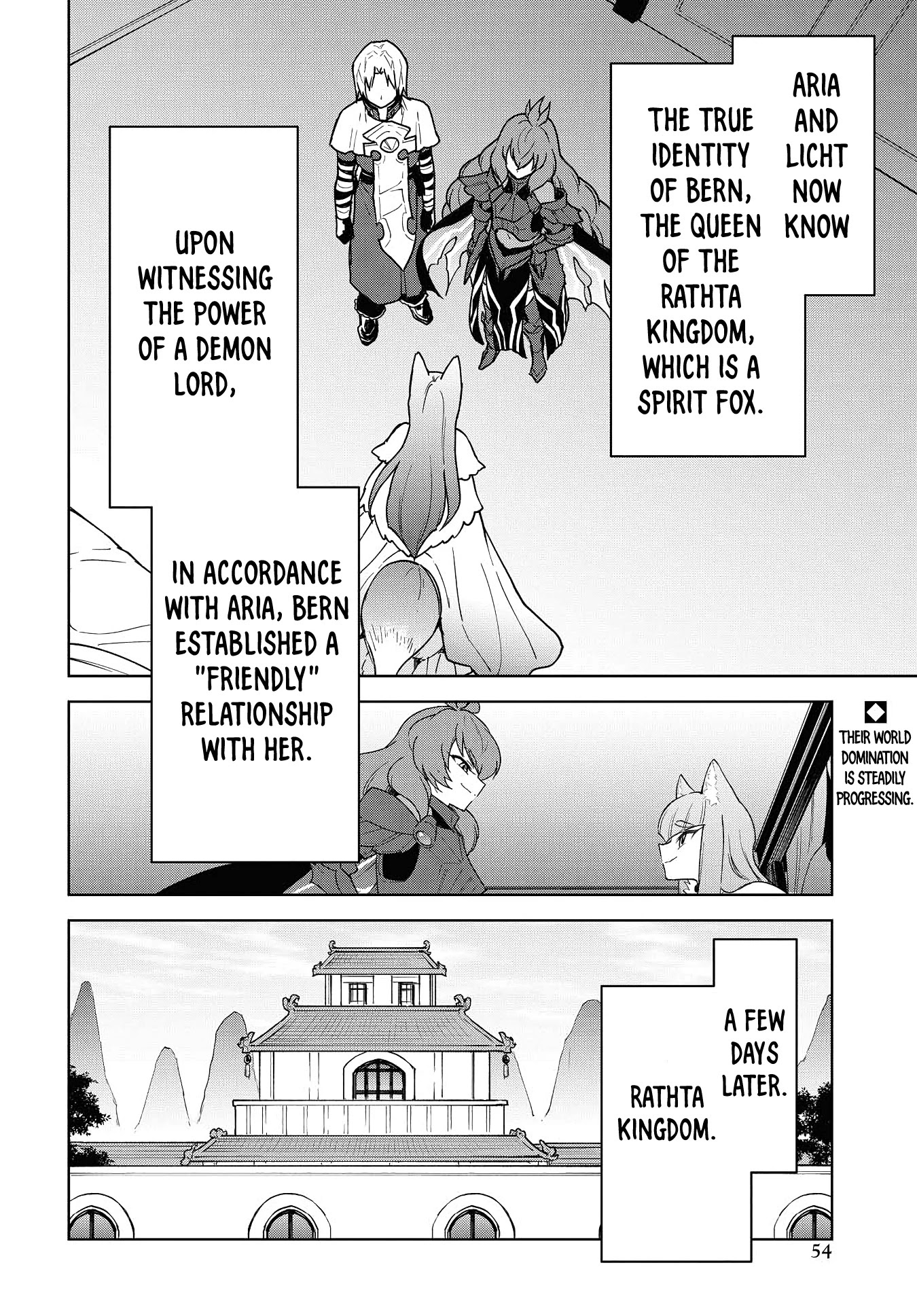 Cheat skill "shisha sosei" ga kakusei shite inishieno maougun wo fukkatsu sasete shimaimashita ~dare mo shinasenai saikyou hiiro~ Chapter 15 page 3 - Chapter 15: The Resaga Kingdom’s Emissary