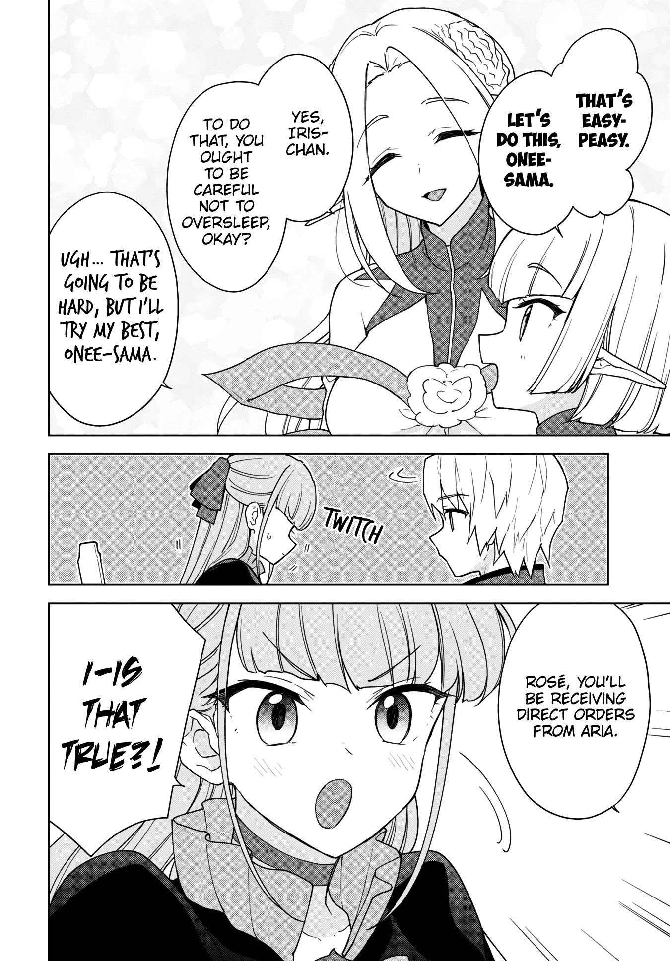 Cheat skill "shisha sosei" ga kakusei shite inishieno maougun wo fukkatsu sasete shimaimashita ~dare mo shinasenai saikyou hiiro~ Chapter 16 page 11 - Chapter 16: Raid