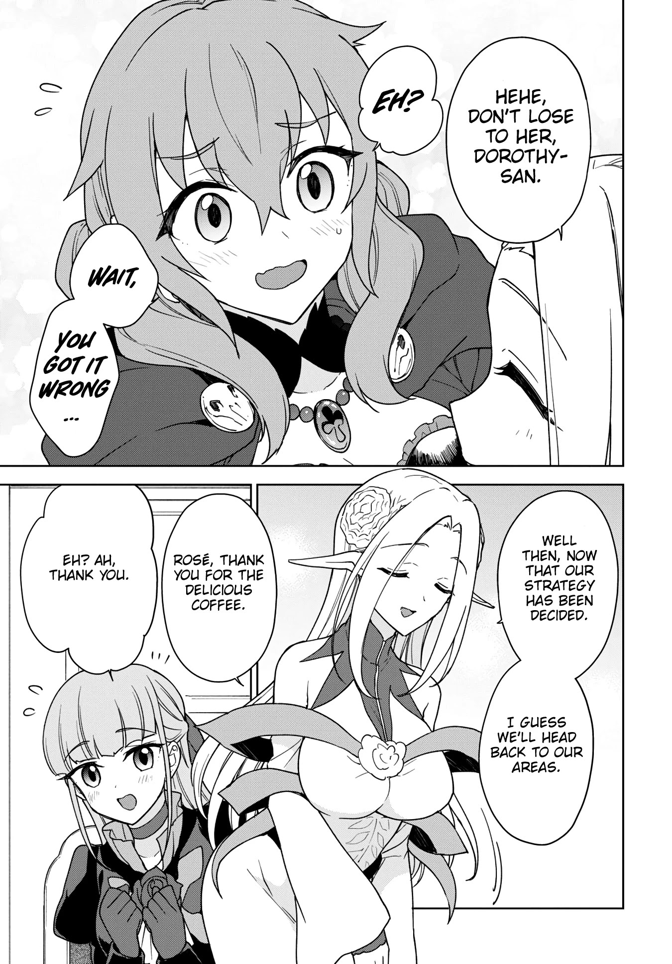 Cheat skill "shisha sosei" ga kakusei shite inishieno maougun wo fukkatsu sasete shimaimashita ~dare mo shinasenai saikyou hiiro~ Chapter 16 page 14 - Chapter 16: Raid