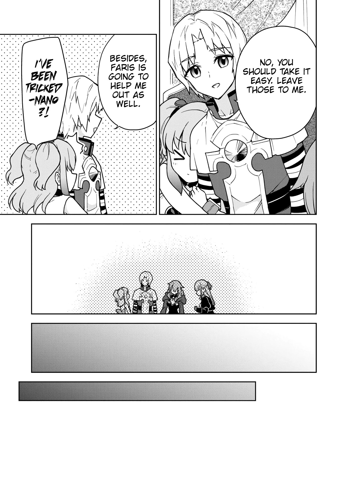 Cheat skill "shisha sosei" ga kakusei shite inishieno maougun wo fukkatsu sasete shimaimashita ~dare mo shinasenai saikyou hiiro~ Chapter 16 page 16 - Chapter 16: Raid