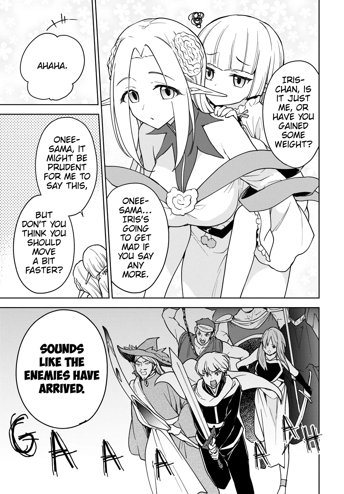 Cheat skill "shisha sosei" ga kakusei shite inishieno maougun wo fukkatsu sasete shimaimashita ~dare mo shinasenai saikyou hiiro~ Chapter 16 page 20 - Chapter 16: Raid